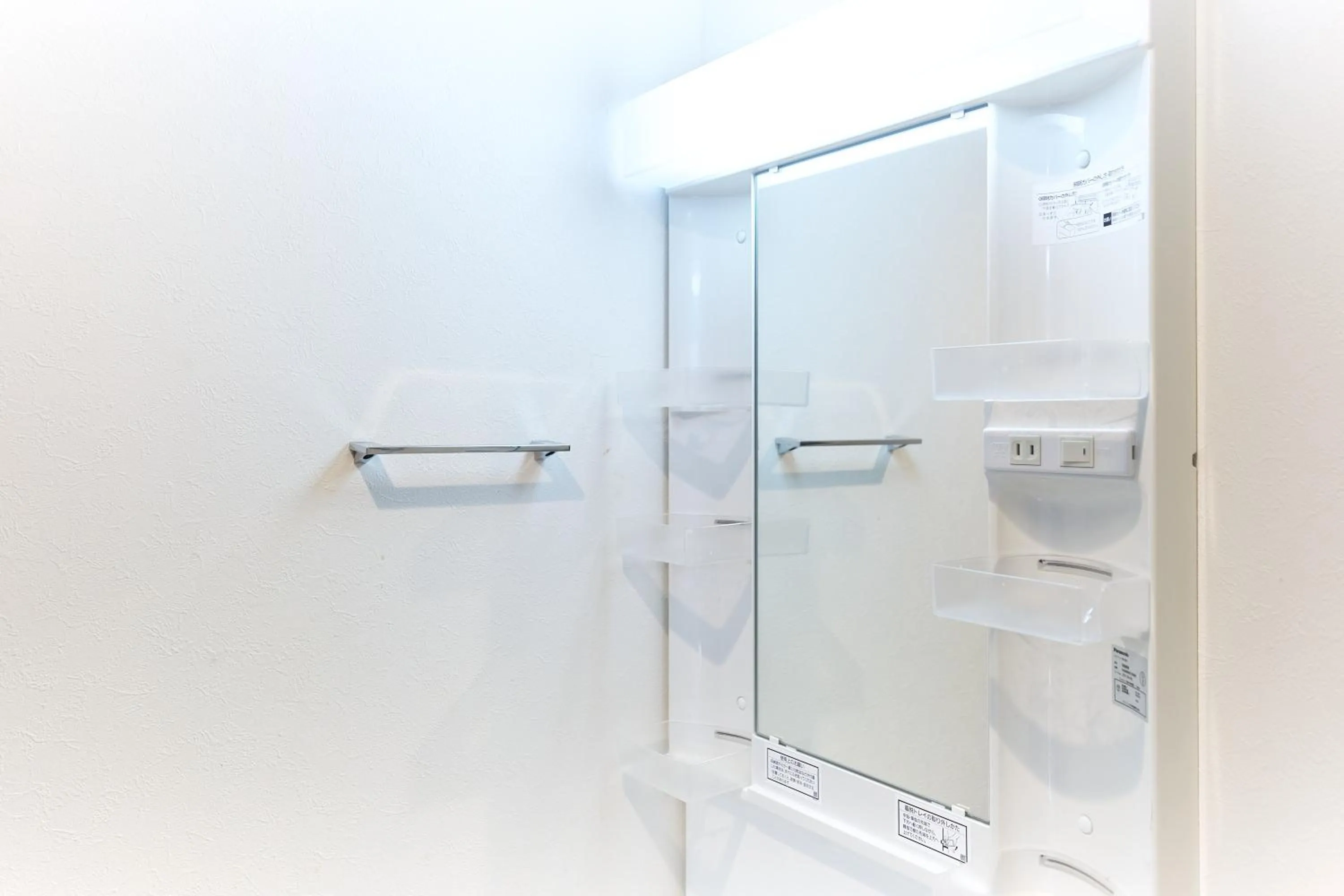 Base Hanegi Apartment by Tranova