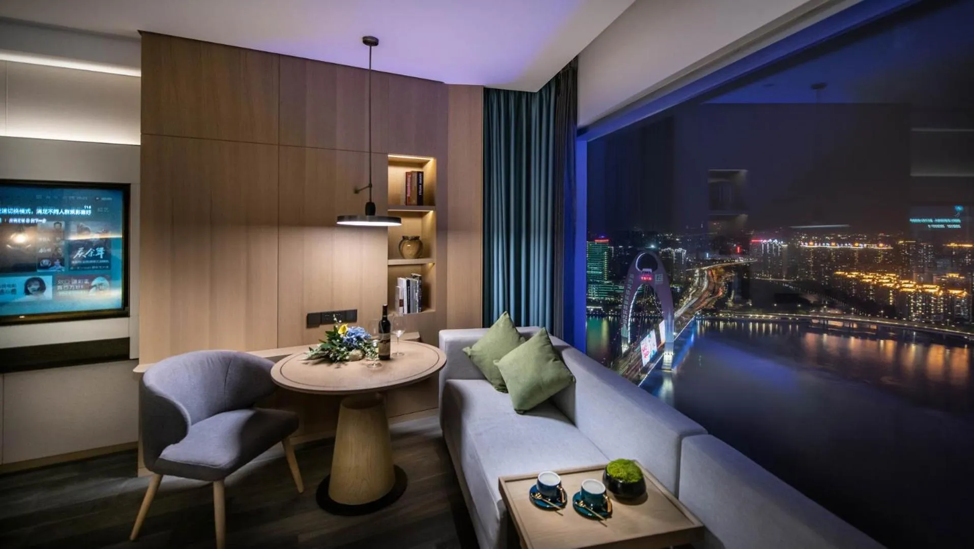 Night in Elegant Hotel Guangzhou Zhujiang New Town Canton Tower- Free Shuttle Bus to Canton Fair Complex during Canton Fair period