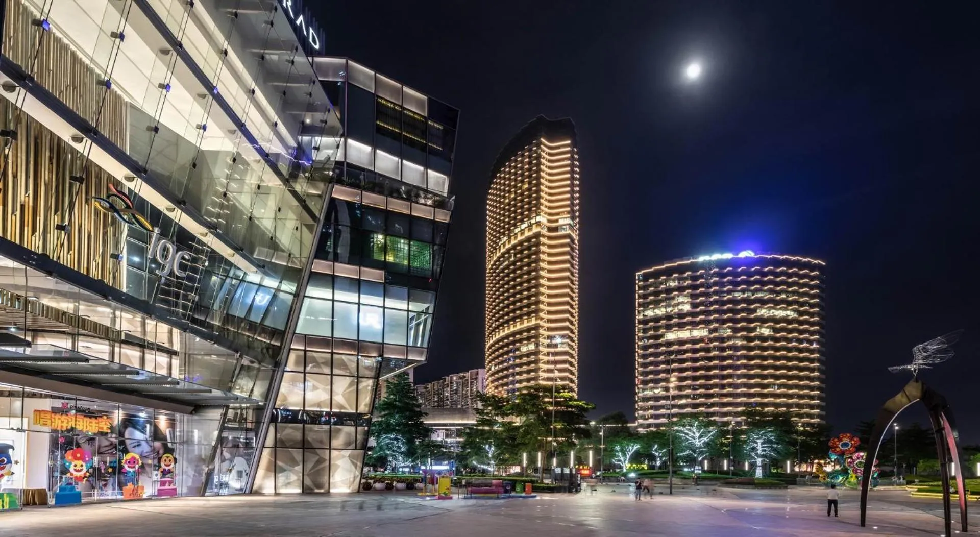 Property building in Elegant Hotel Guangzhou Zhujiang New Town Canton Tower- Free Shuttle Bus to Canton Fair Complex during Canton Fair period