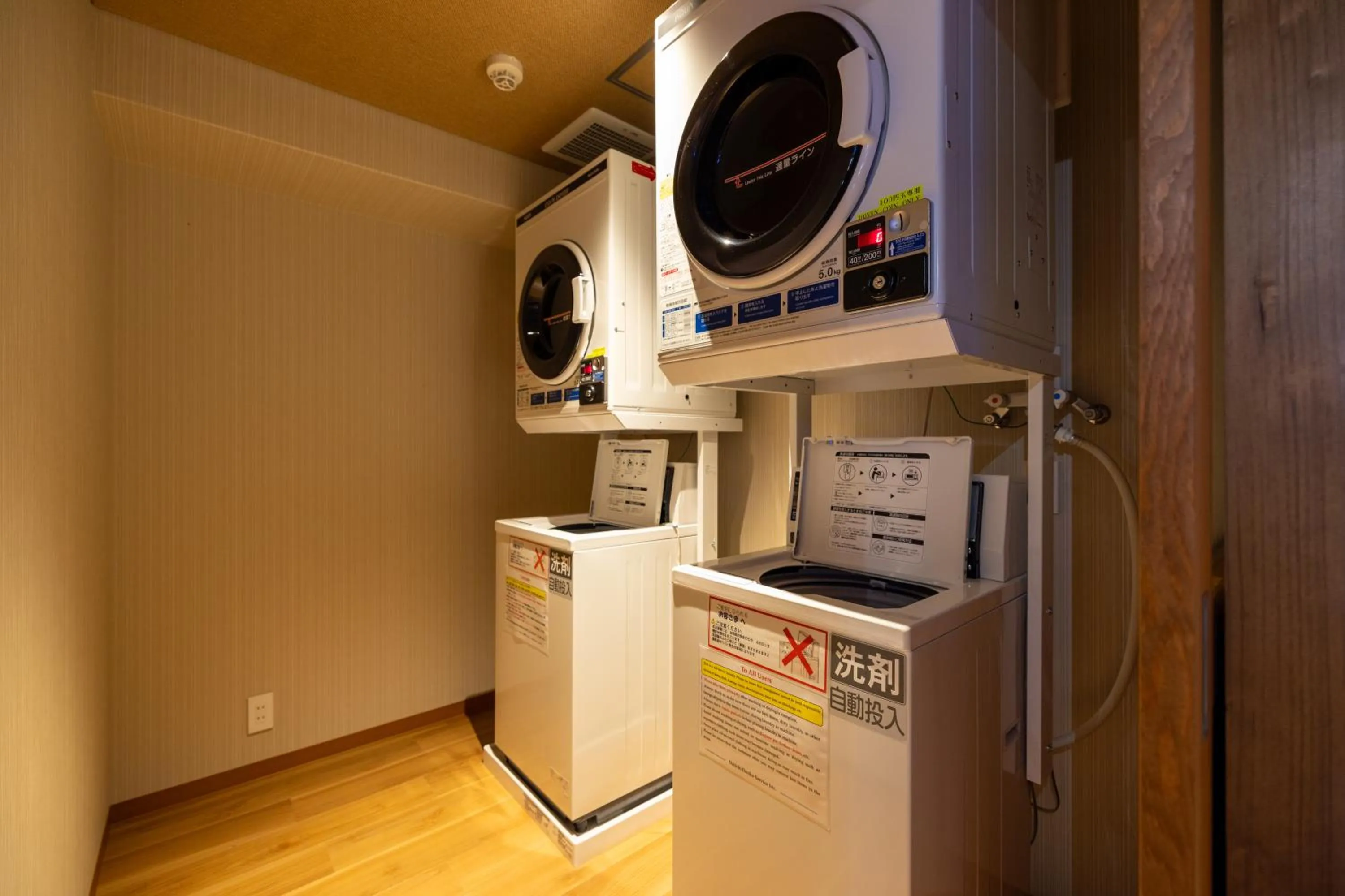 washing machine in Yorokobinoyado Takamatsu