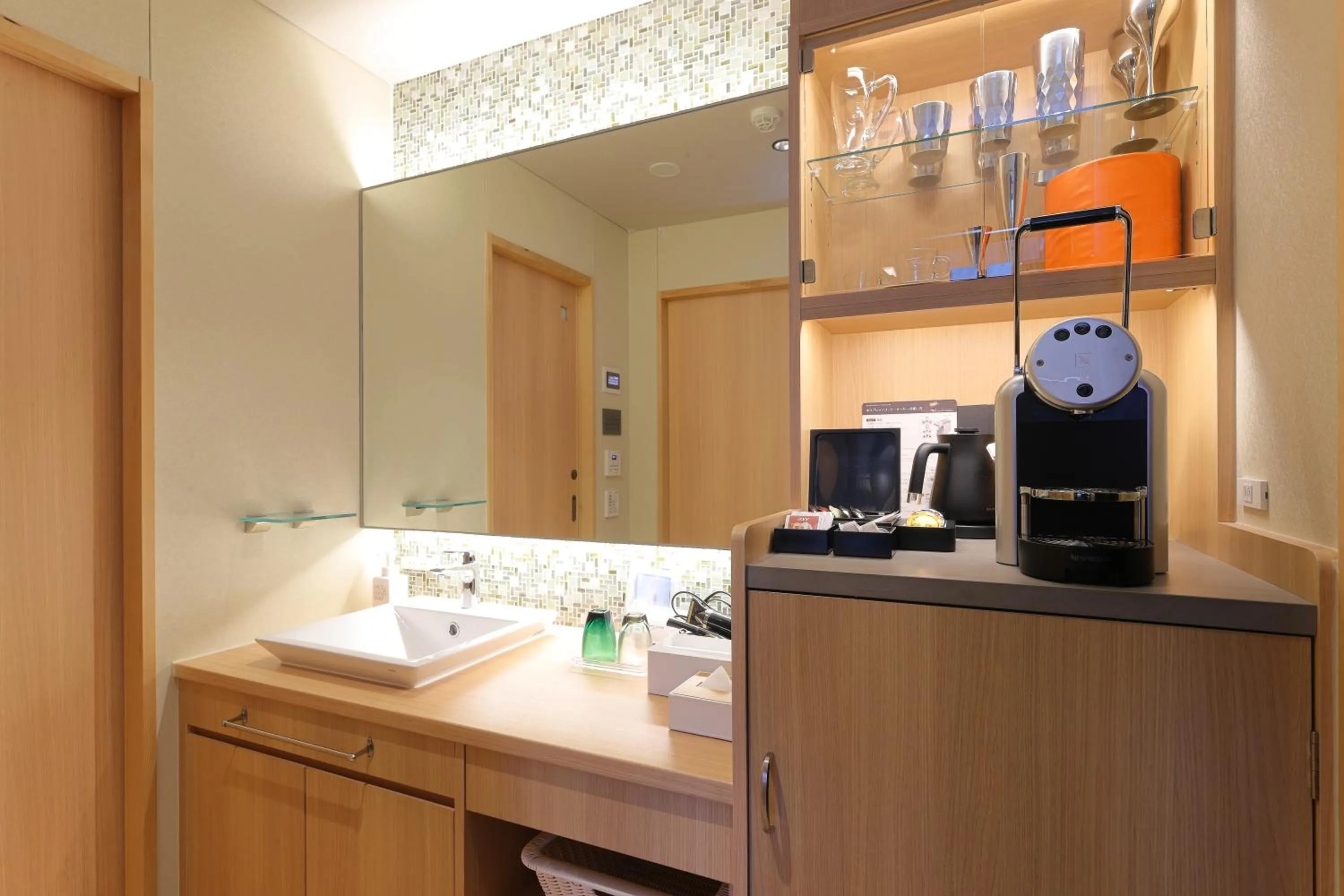 Coffee/tea facilities in Yorokobinoyado Takamatsu