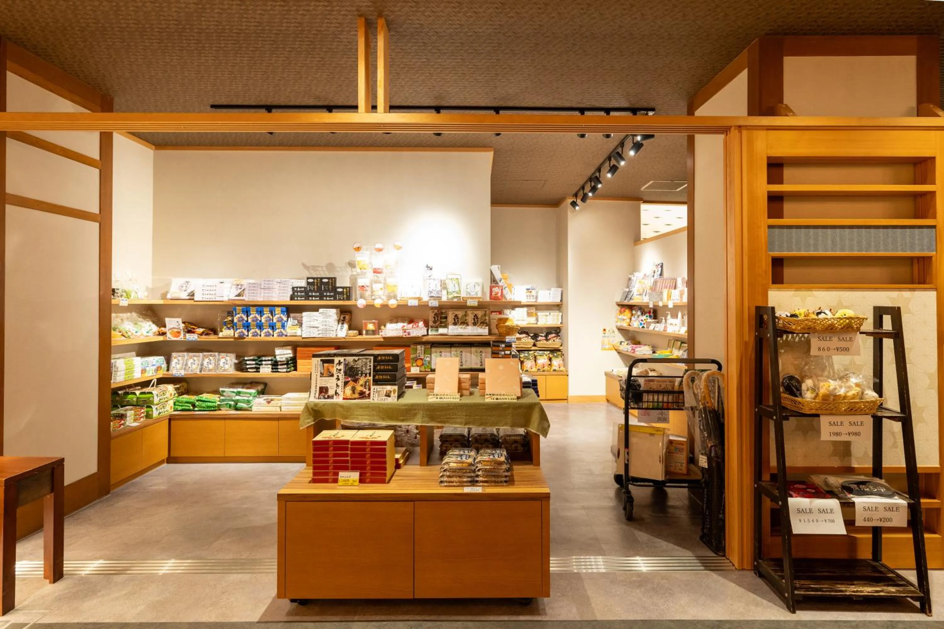 Shopping Area in Yorokobinoyado Takamatsu