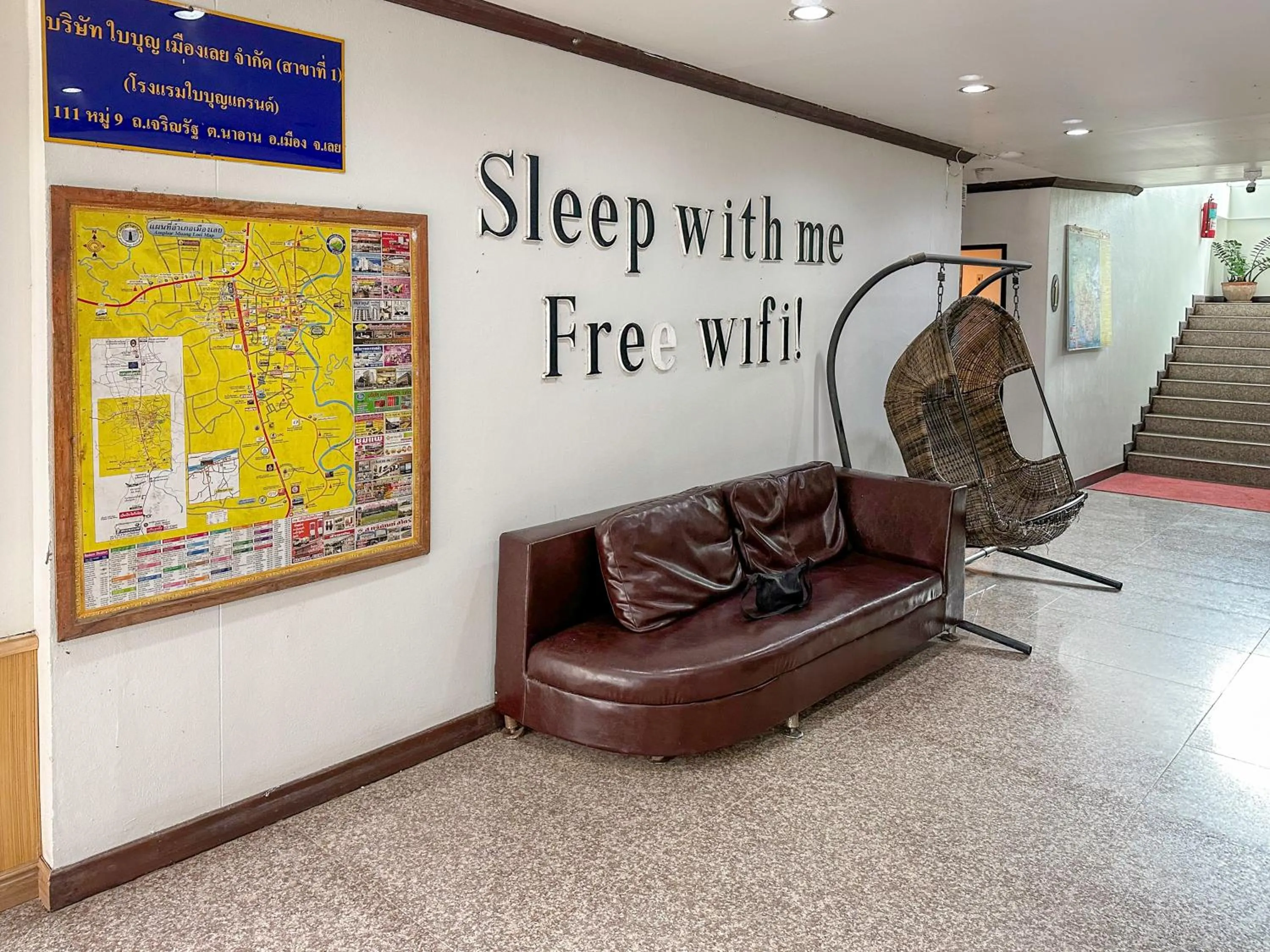 Seating area in Baiboon Grand Hotel