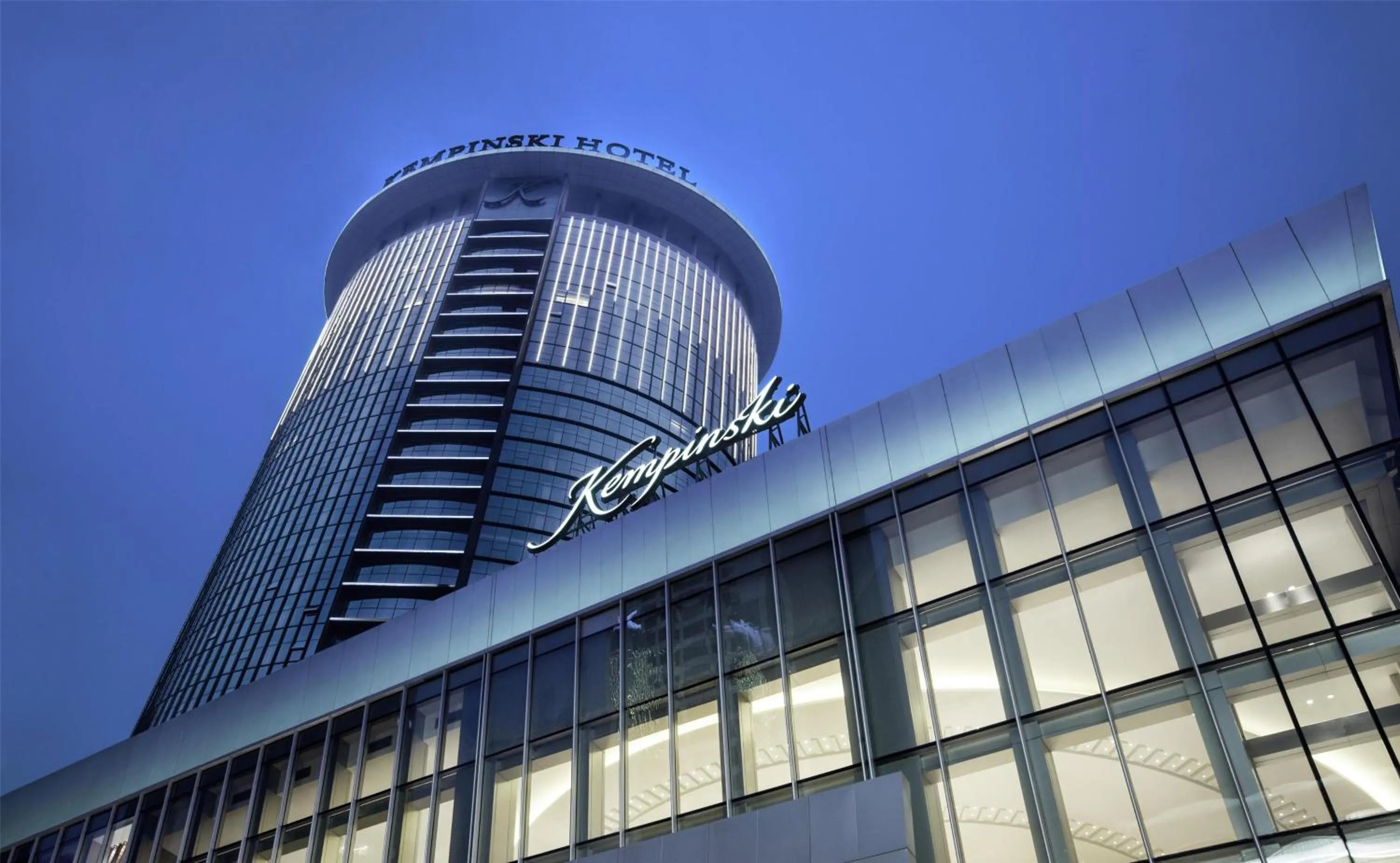 Property building in Kempinski Hotel Taiyuan