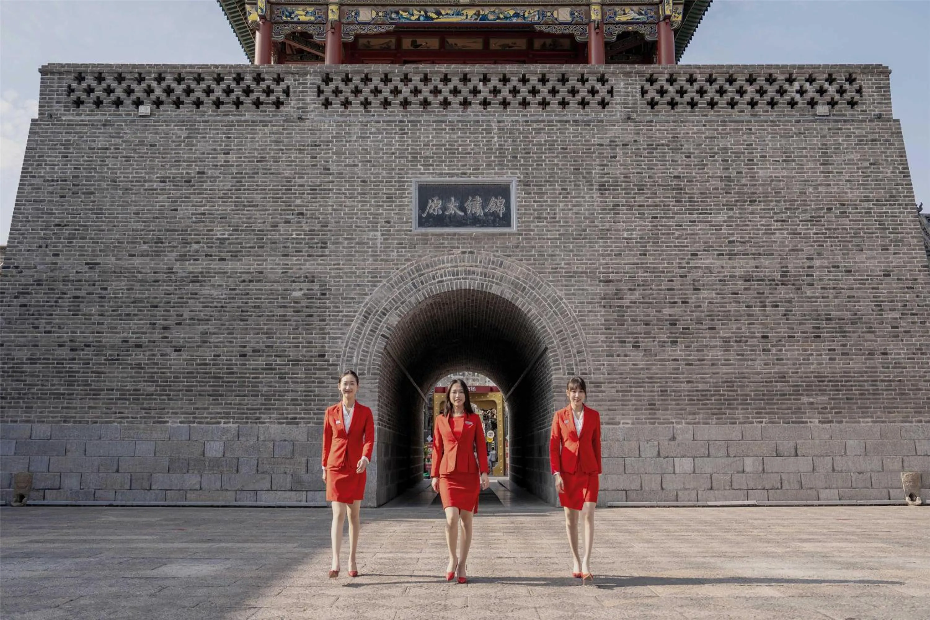 Other in Kempinski Hotel Taiyuan