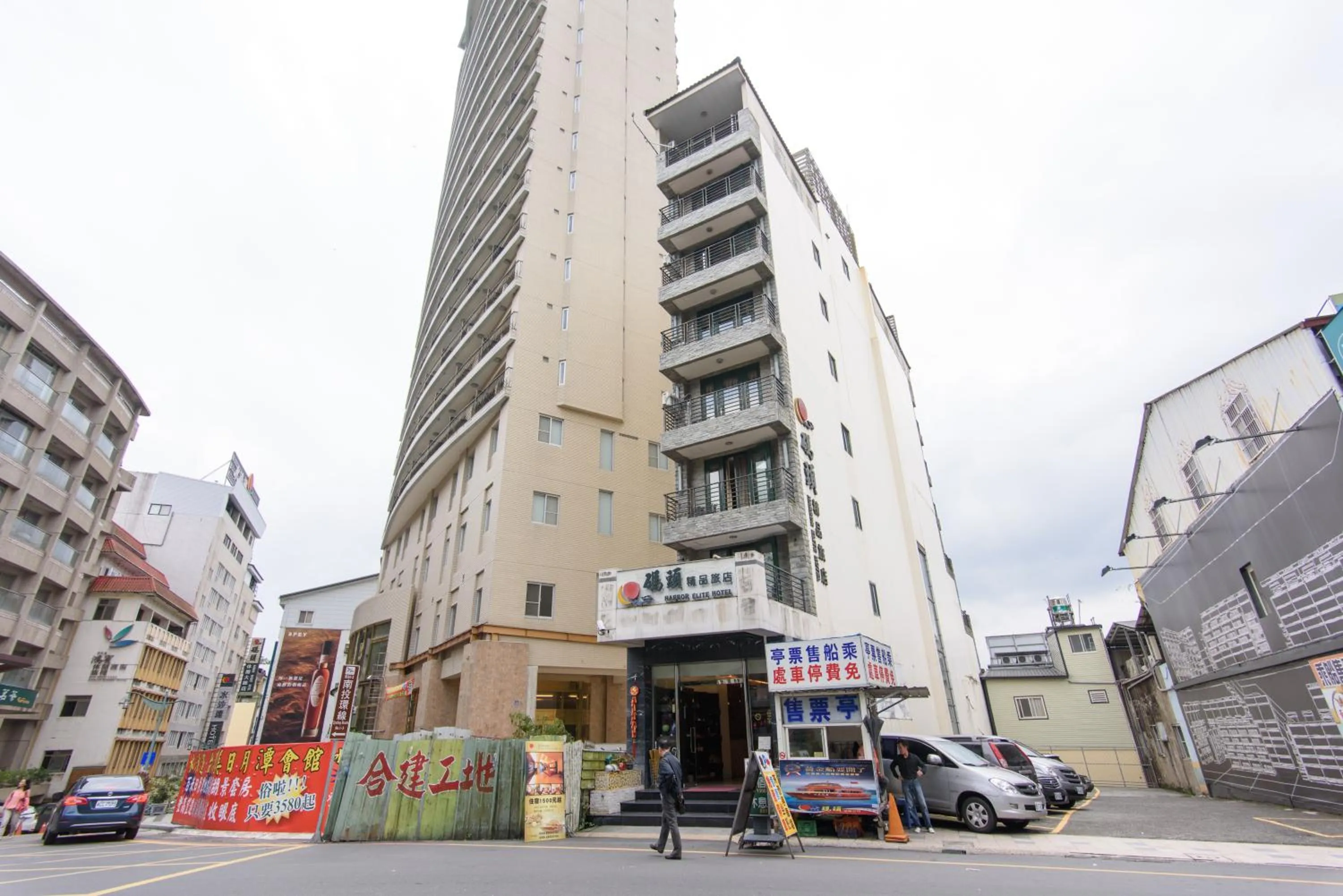 Property building in Harbor Elite Hotel