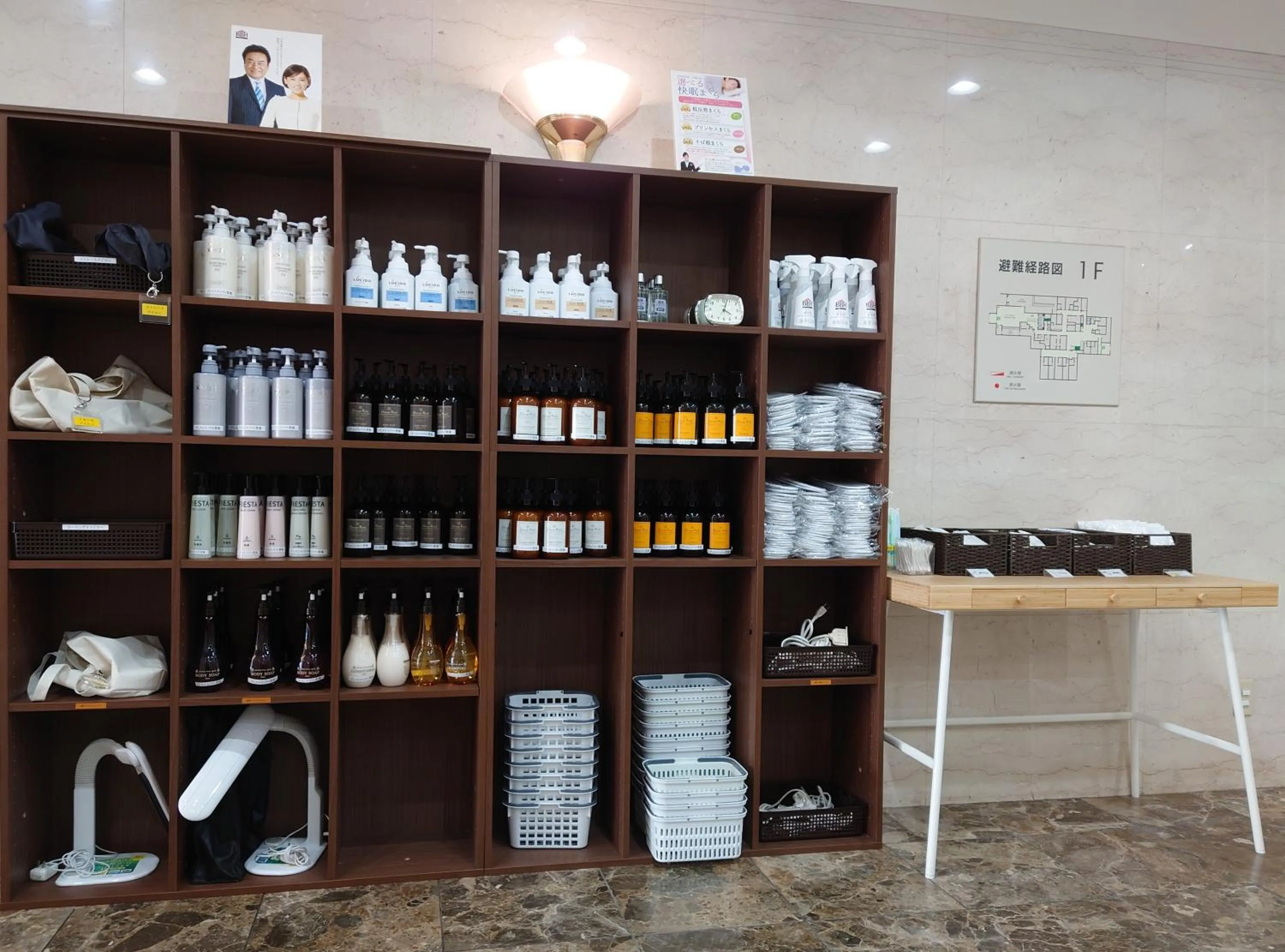 Area and facilities in Hotel Crown Hills Toyohashi