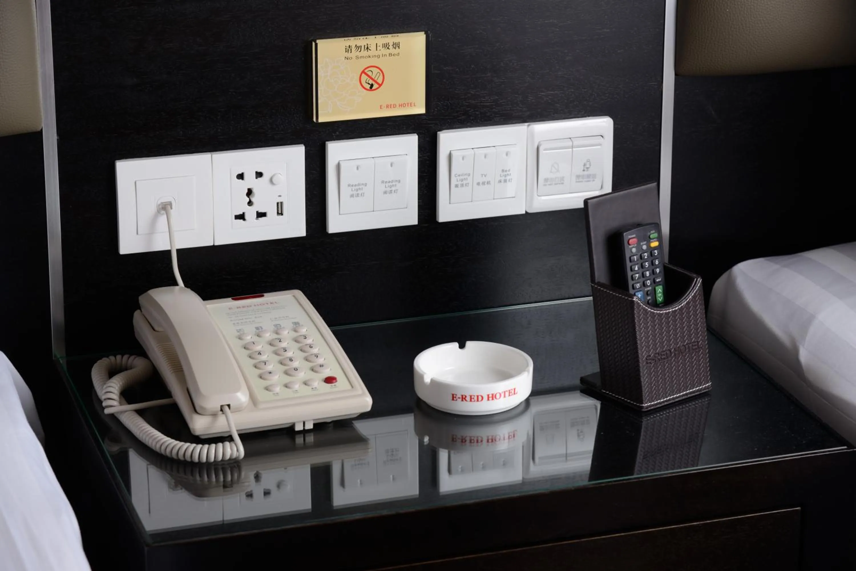 Area and facilities in E-RED HOTEL KUANTAN