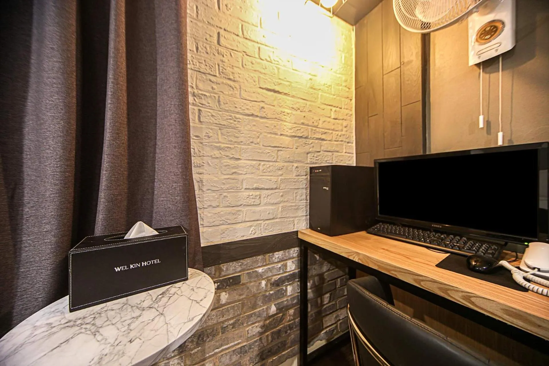 TV and multimedia in Welkin Hotel