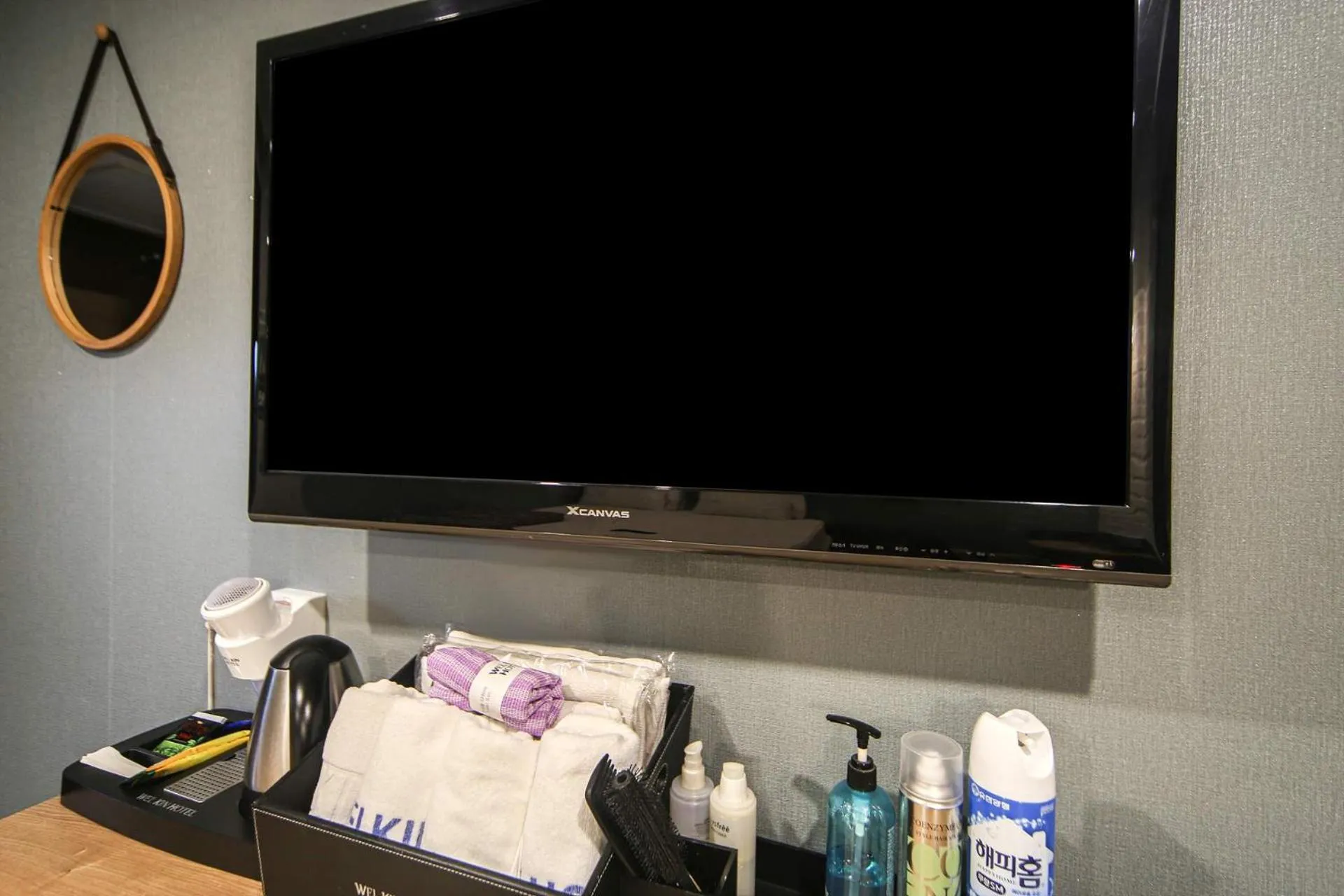 TV and multimedia in Welkin Hotel