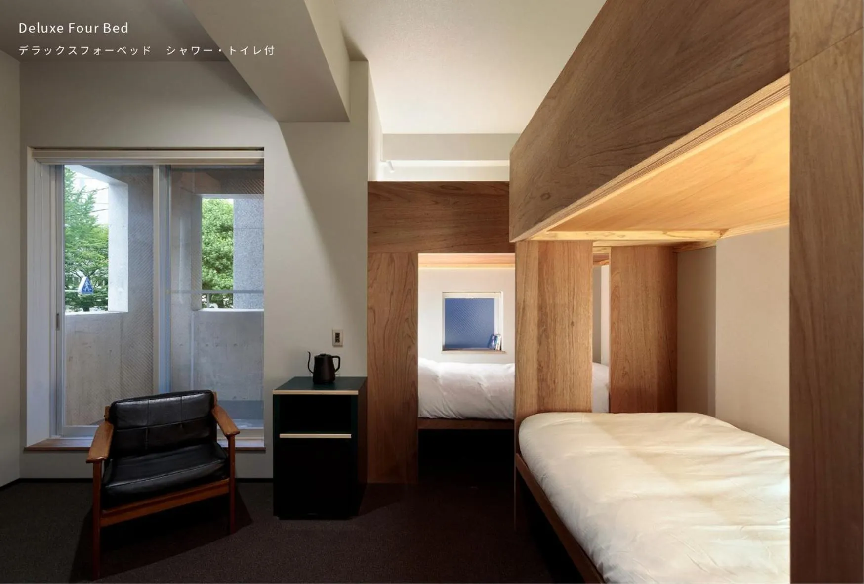Bedroom, Bed in BUNSHODO HOTEL