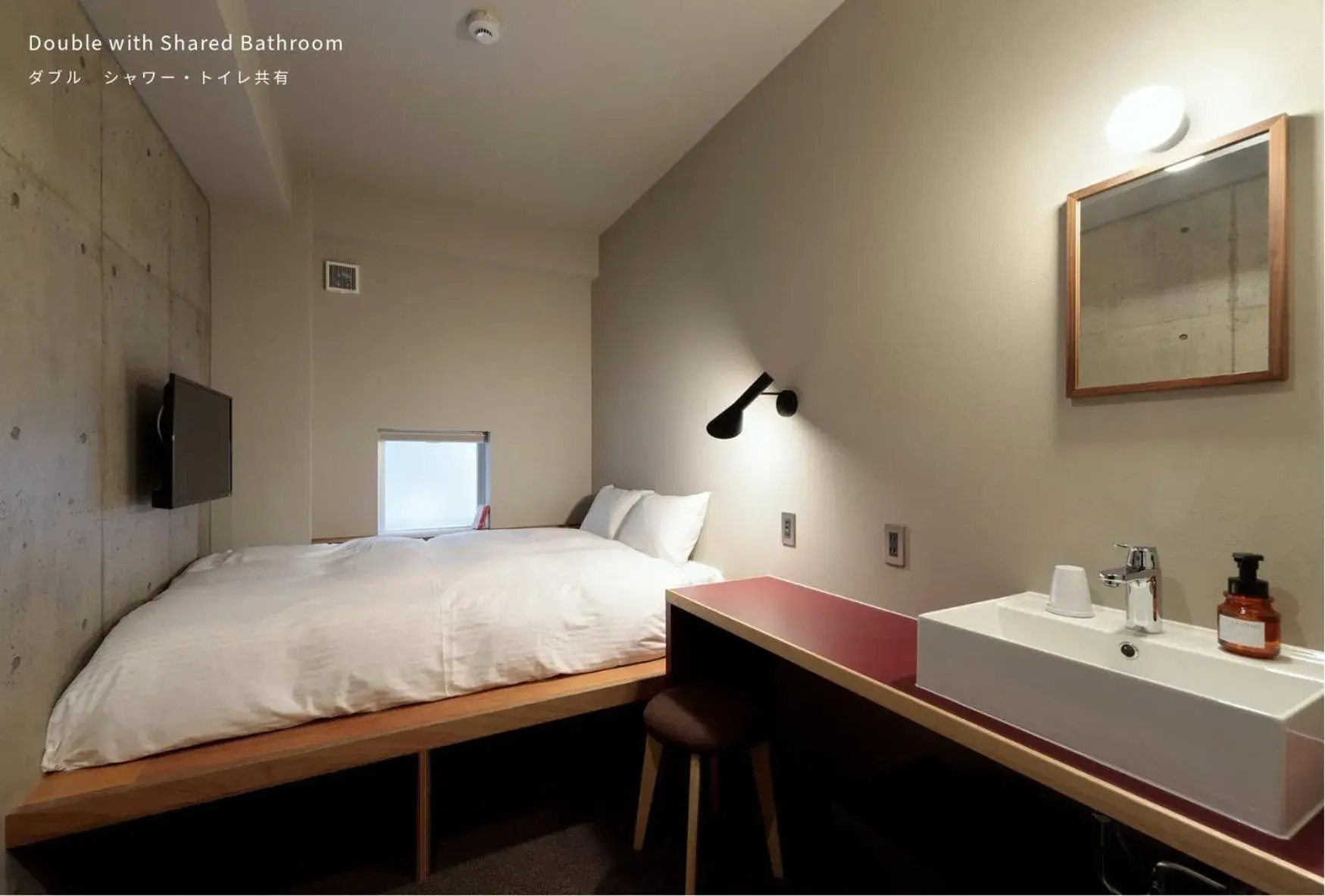 Economy Double Room in BUNSHODO HOTEL Economy Double Room in BUNSHODO HOTEL
