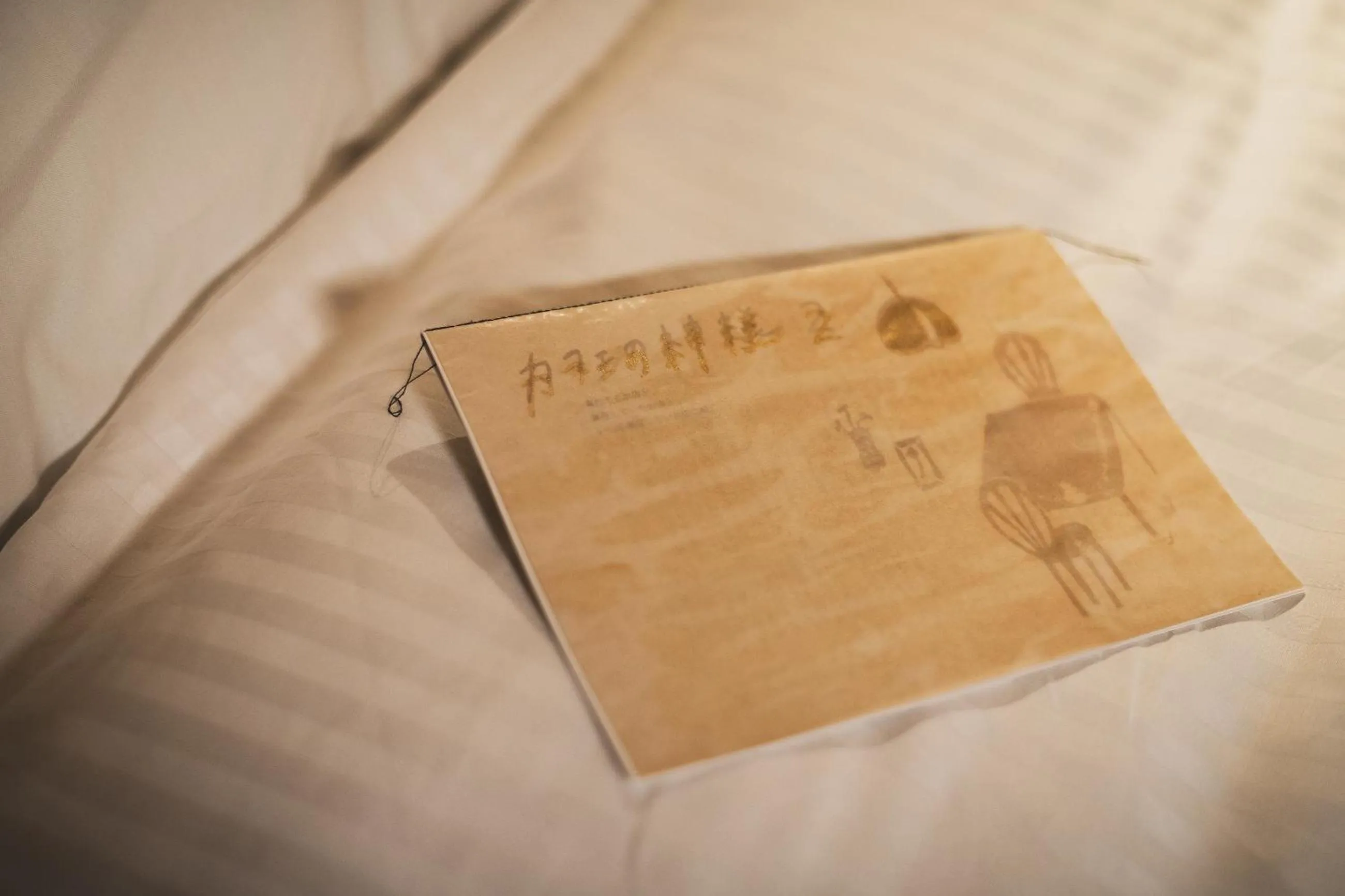 Other in BUNSHODO HOTEL