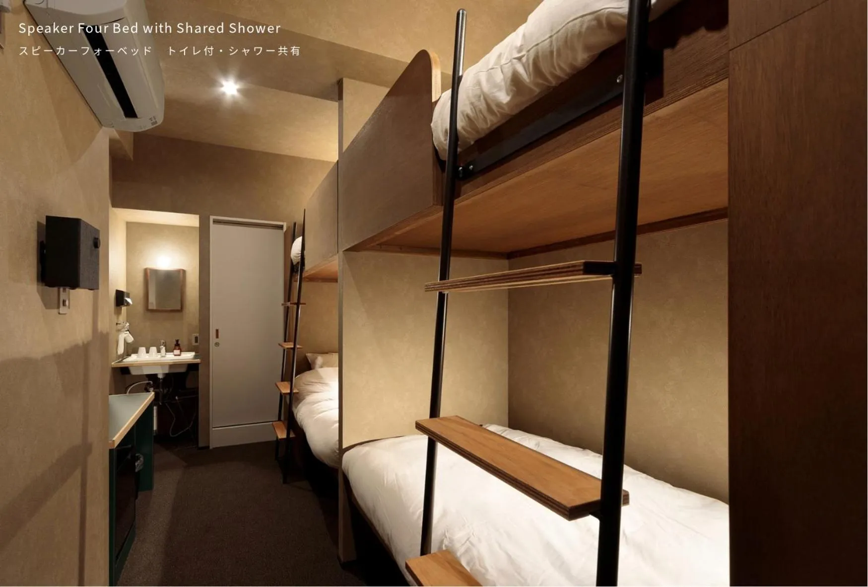 Bedroom, Bed in BUNSHODO HOTEL