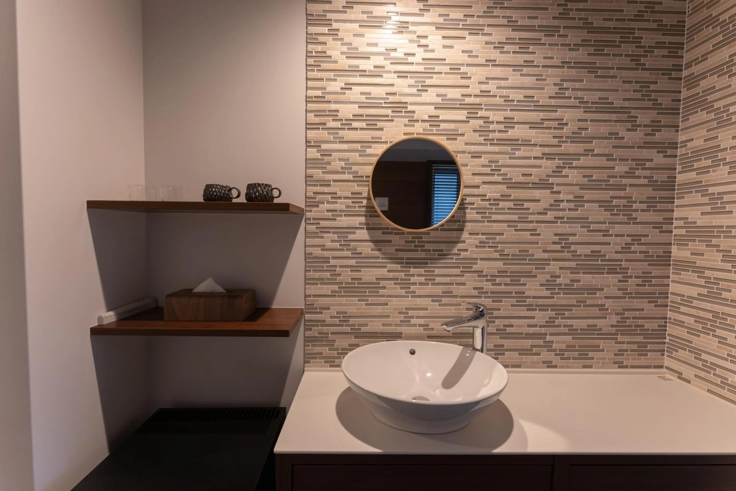 Bathroom in LAZULI Hiroshima Hotel and Lounge