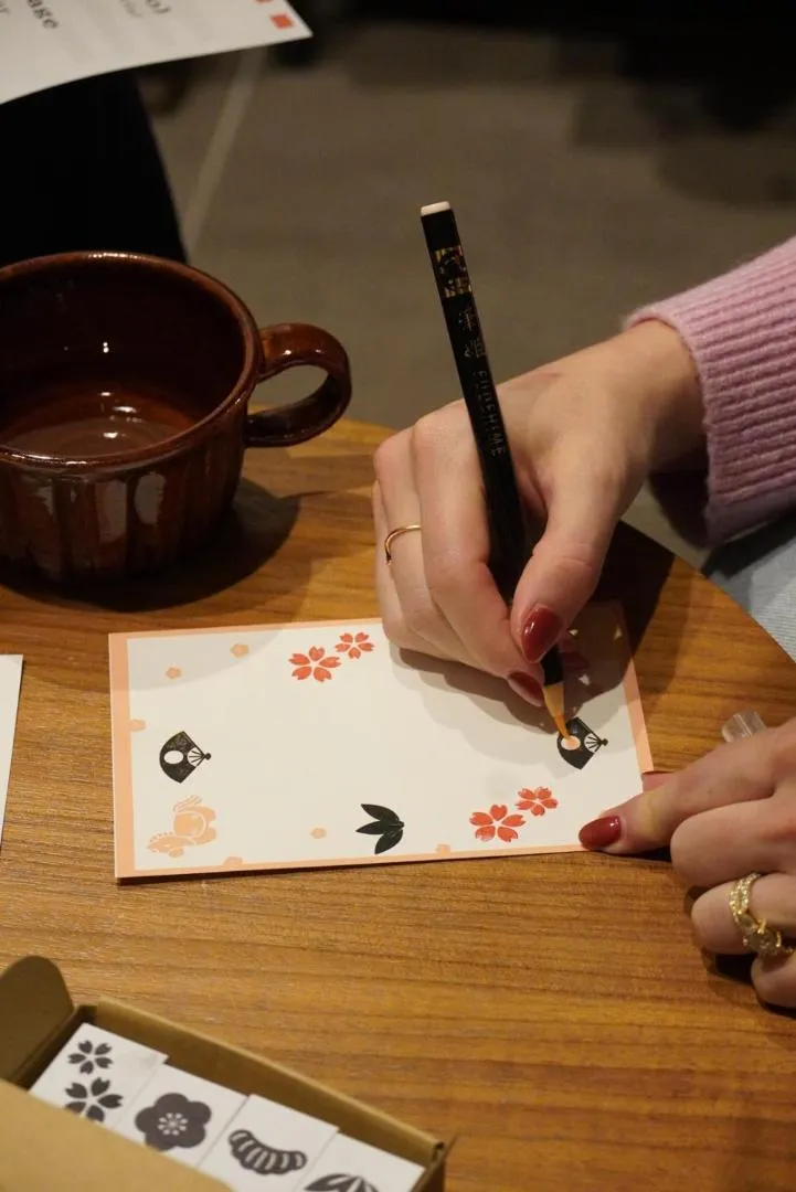 Activities in LAZULI Hiroshima Hotel and Lounge