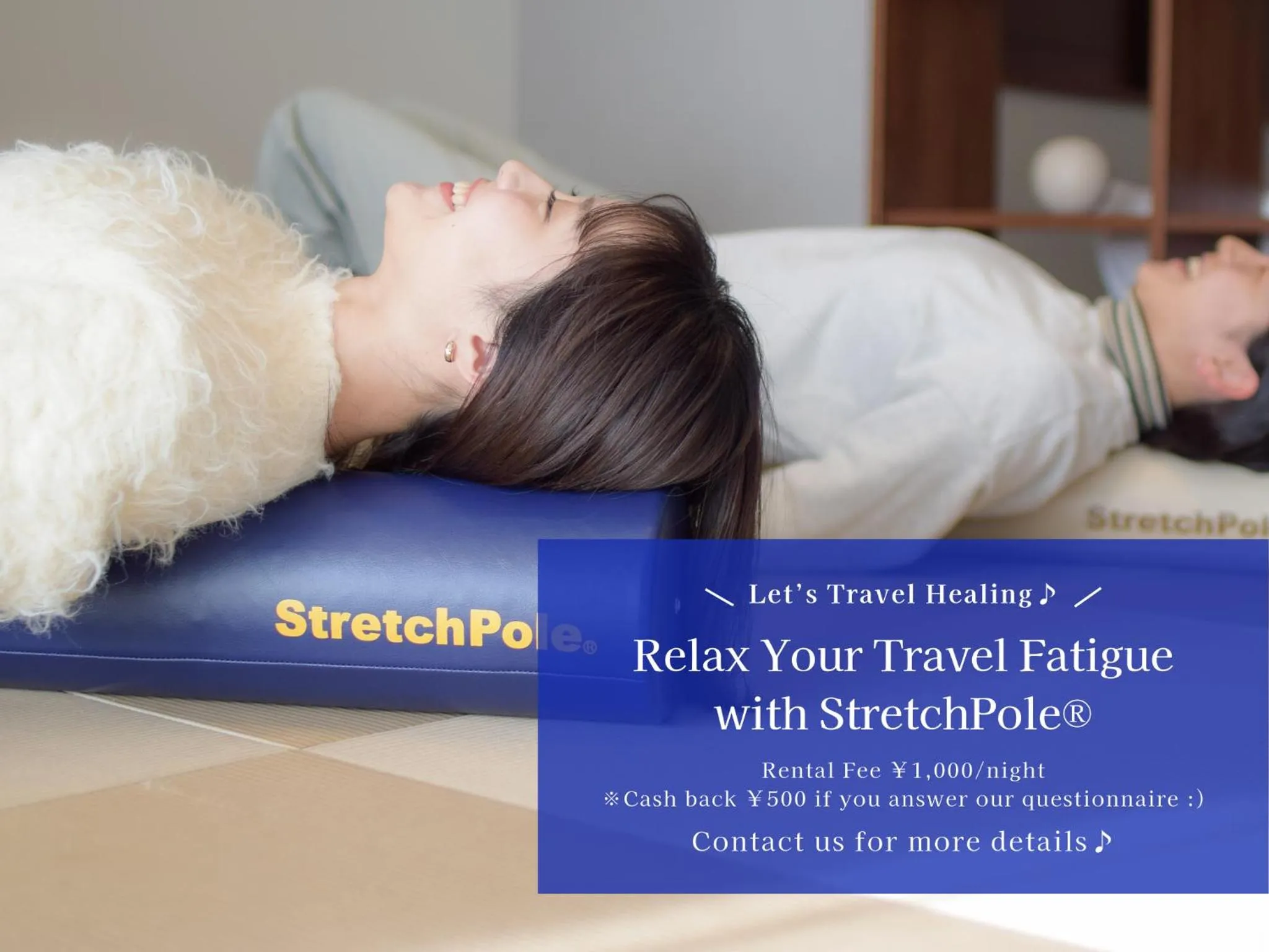 Other in LAZULI Hiroshima Hotel and Lounge