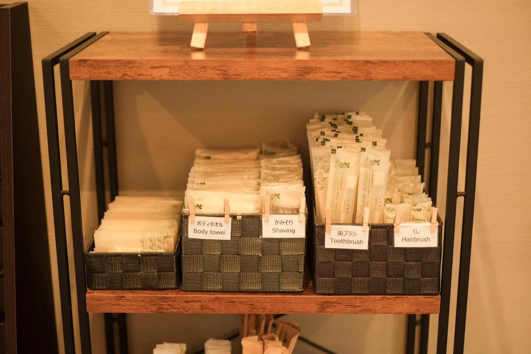 Area and facilities in Odysis Onna Resort Hotel