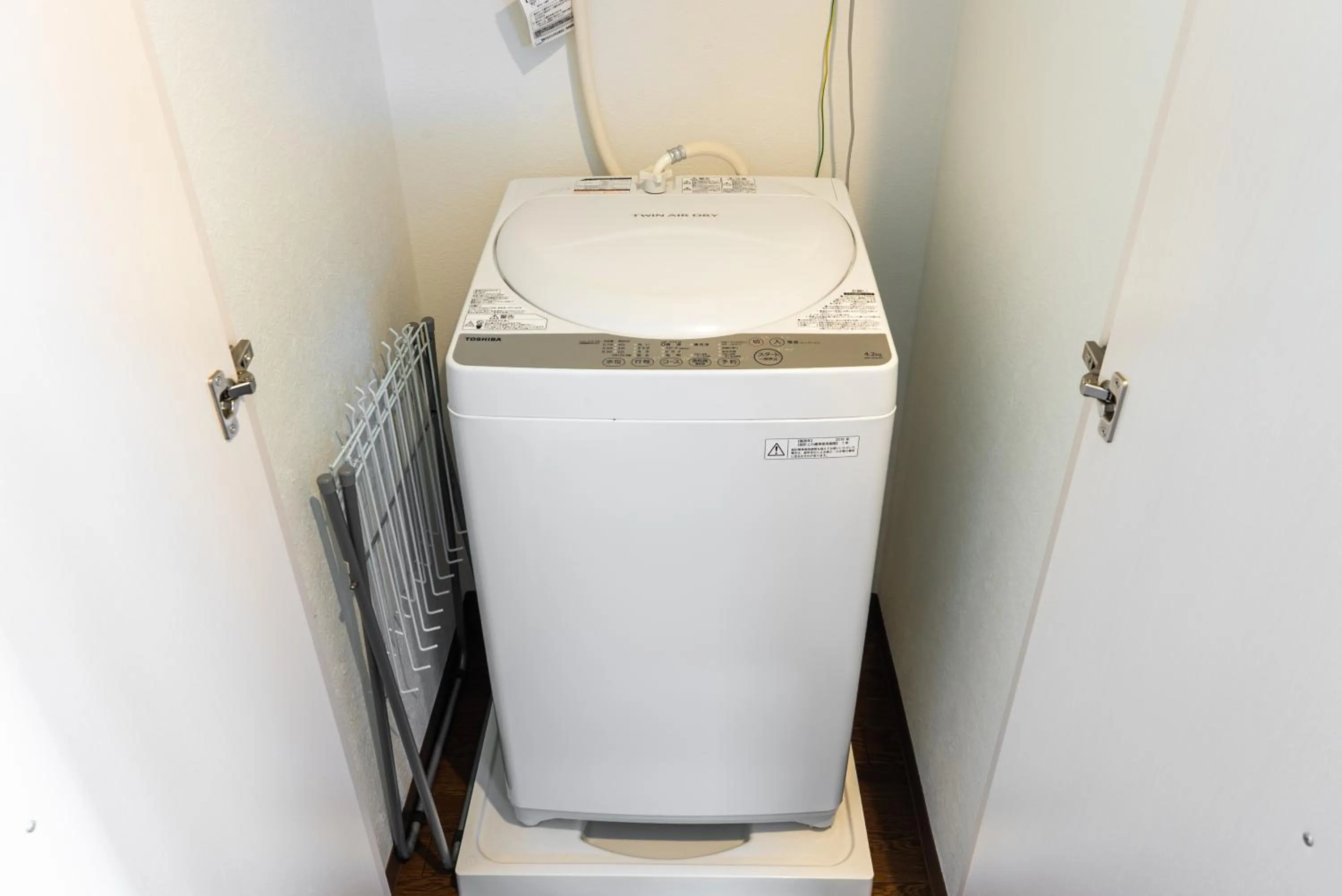 washing machine in Odysis Onna Resort Hotel