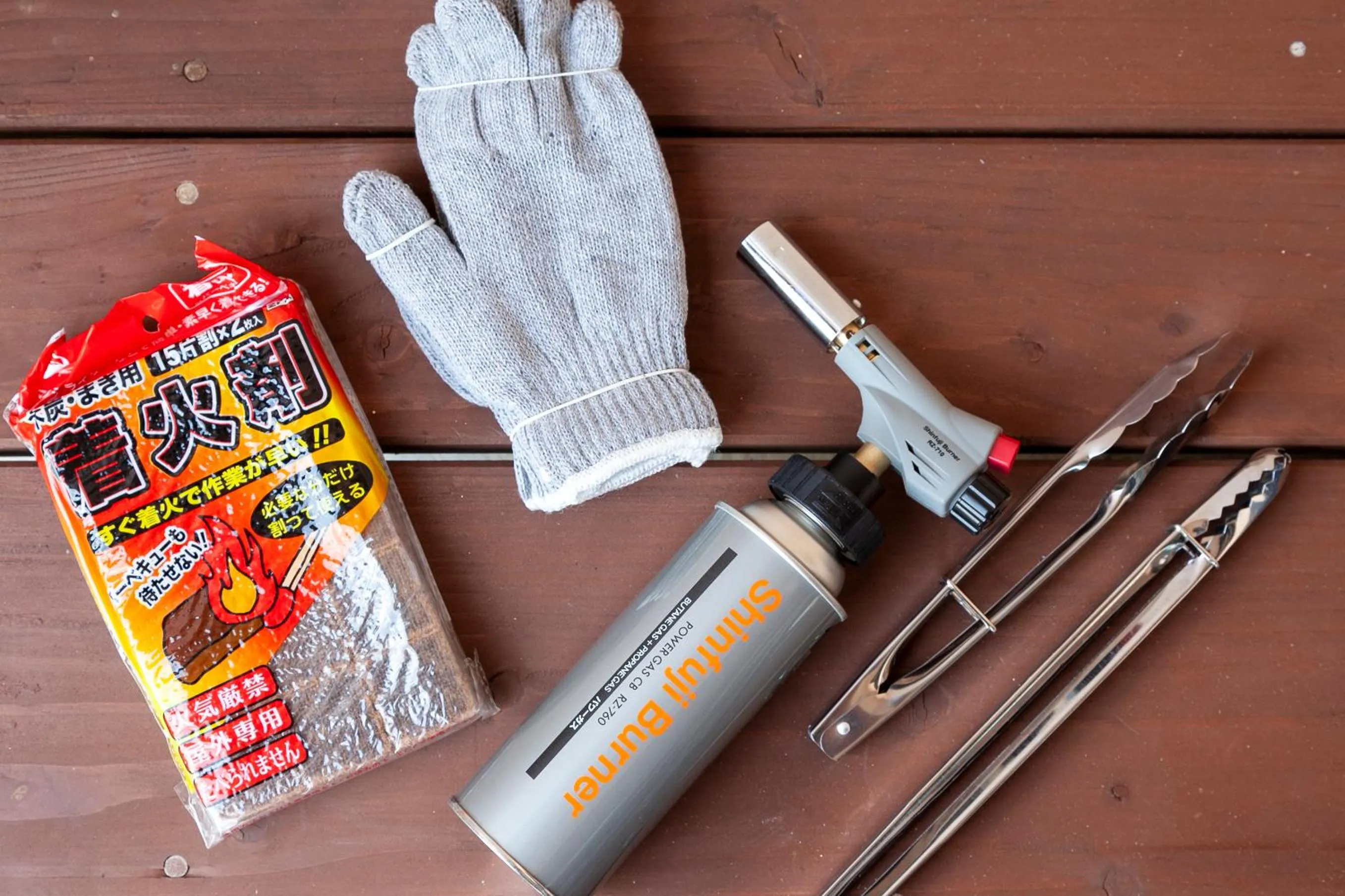 BBQ facilities in Jin Jin House