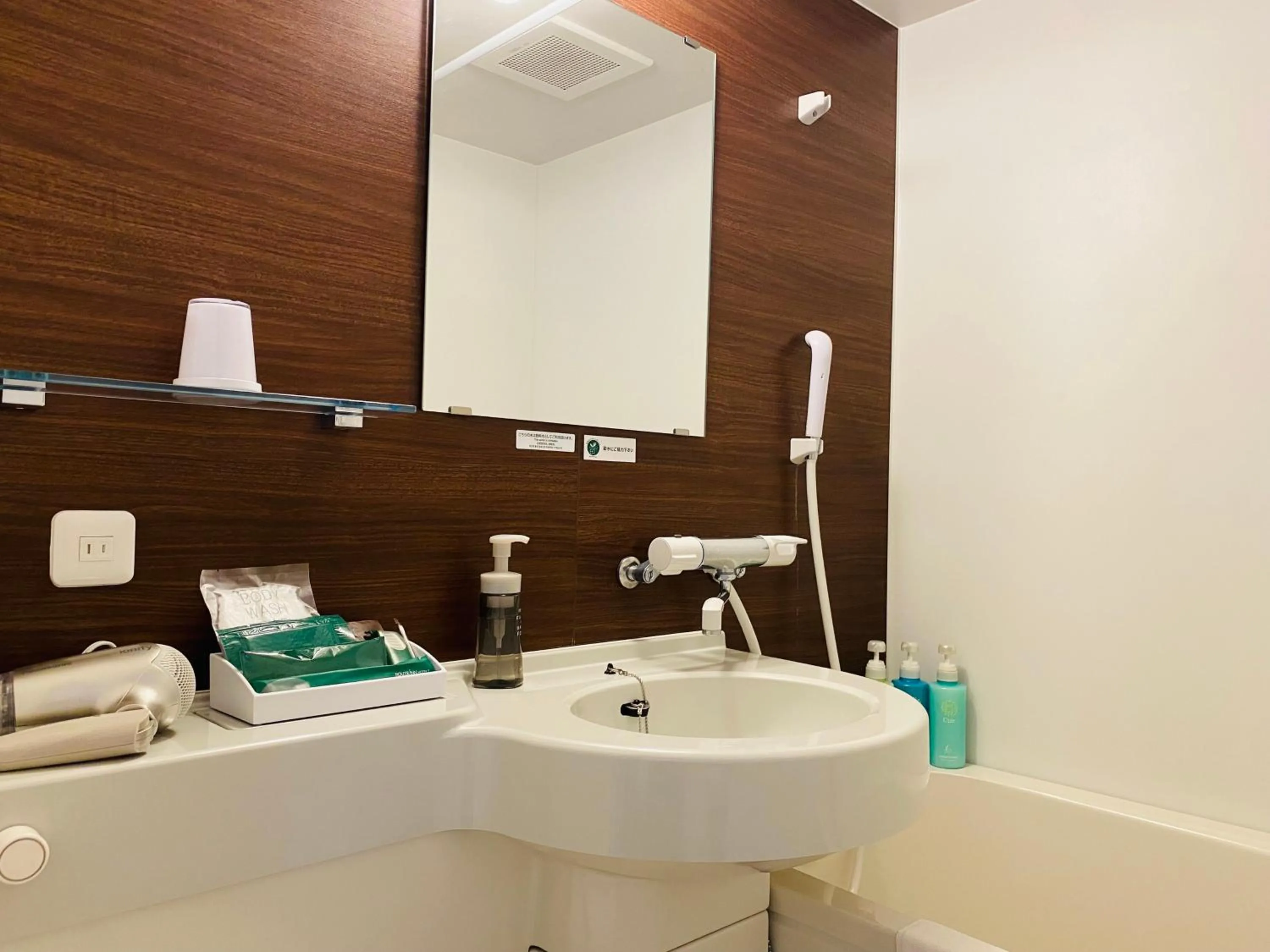 Bath in Hotel Route-Inn Ichihara