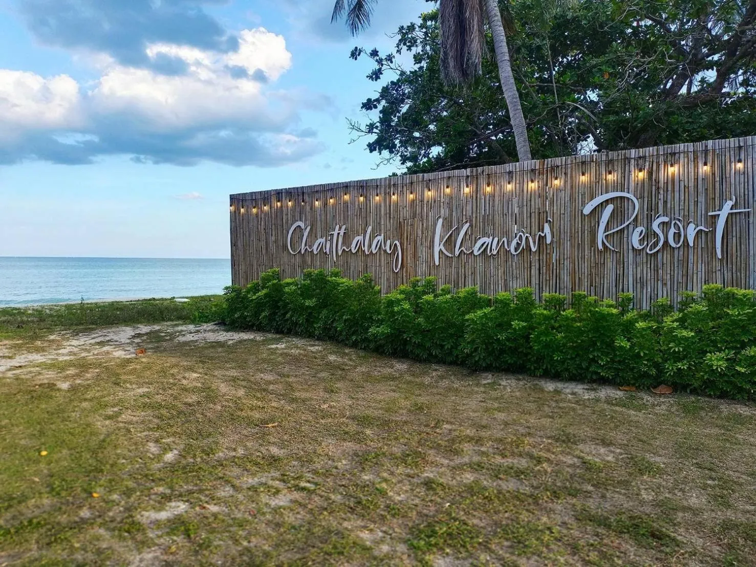 Chaithalay Khanom Resort