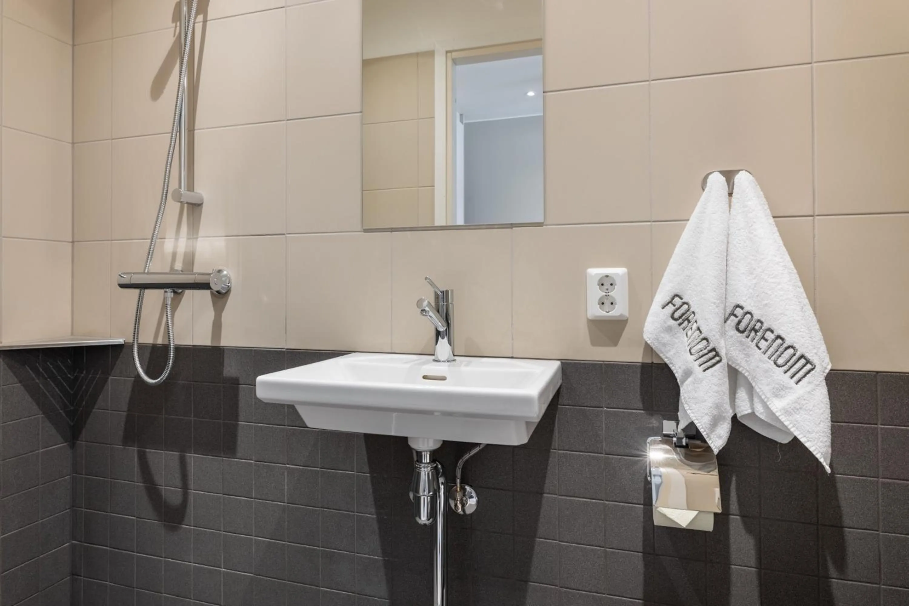 Bathroom in Forenom Aparthotel Vaasa