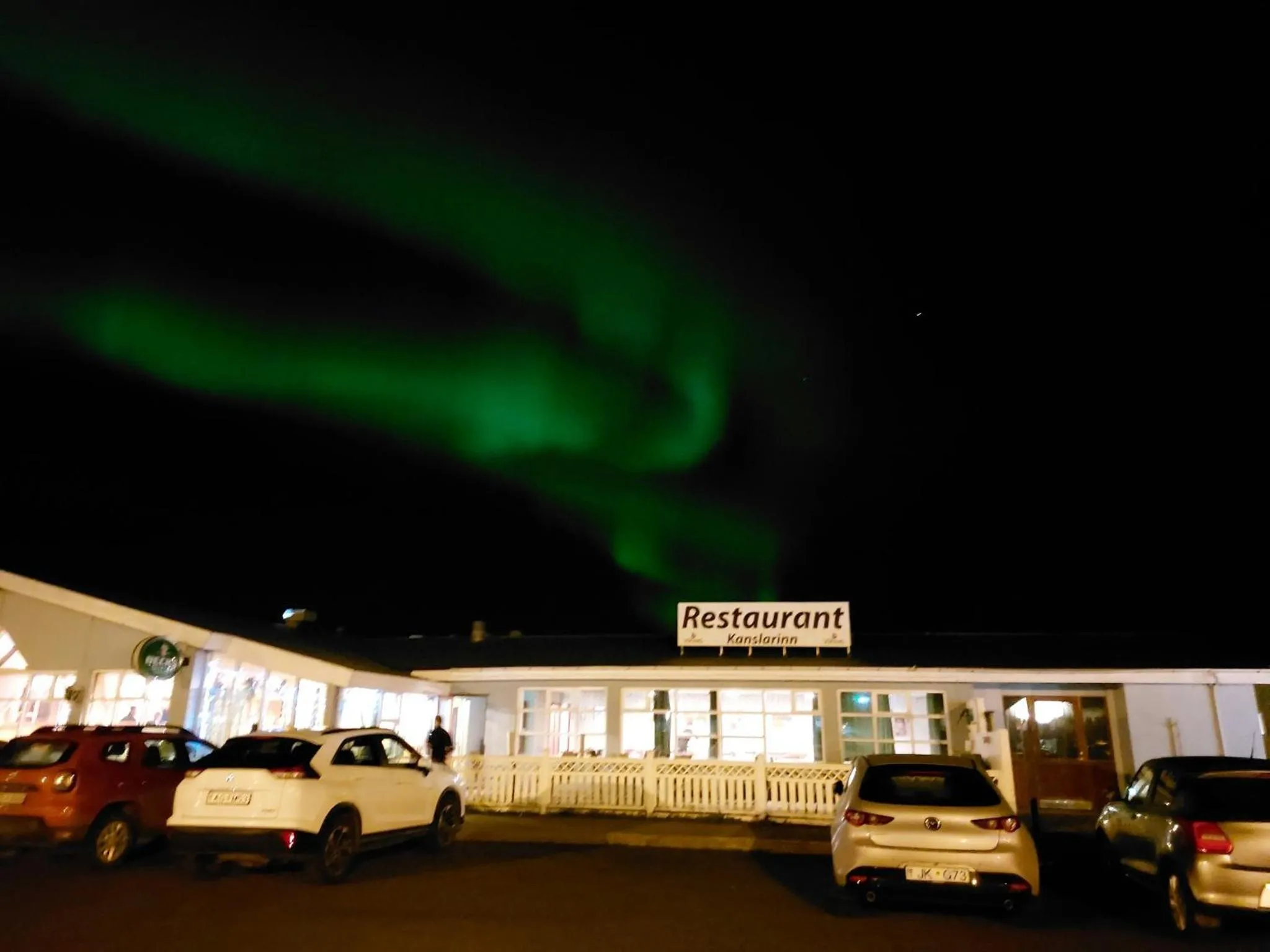 Facade/entrance in Hotel Kanslarinn Hella