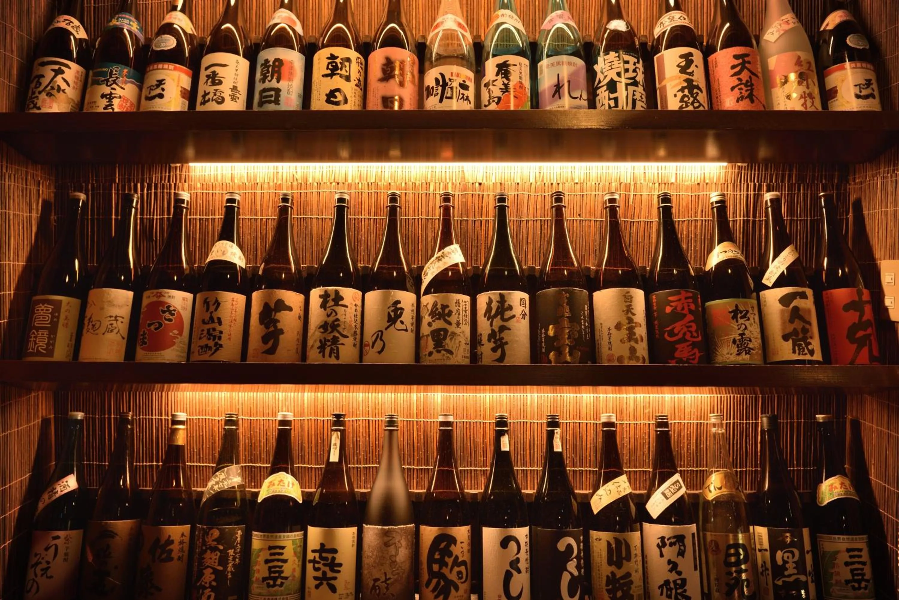 Alcoholic drinks in Shima Onsen Yoshimoto