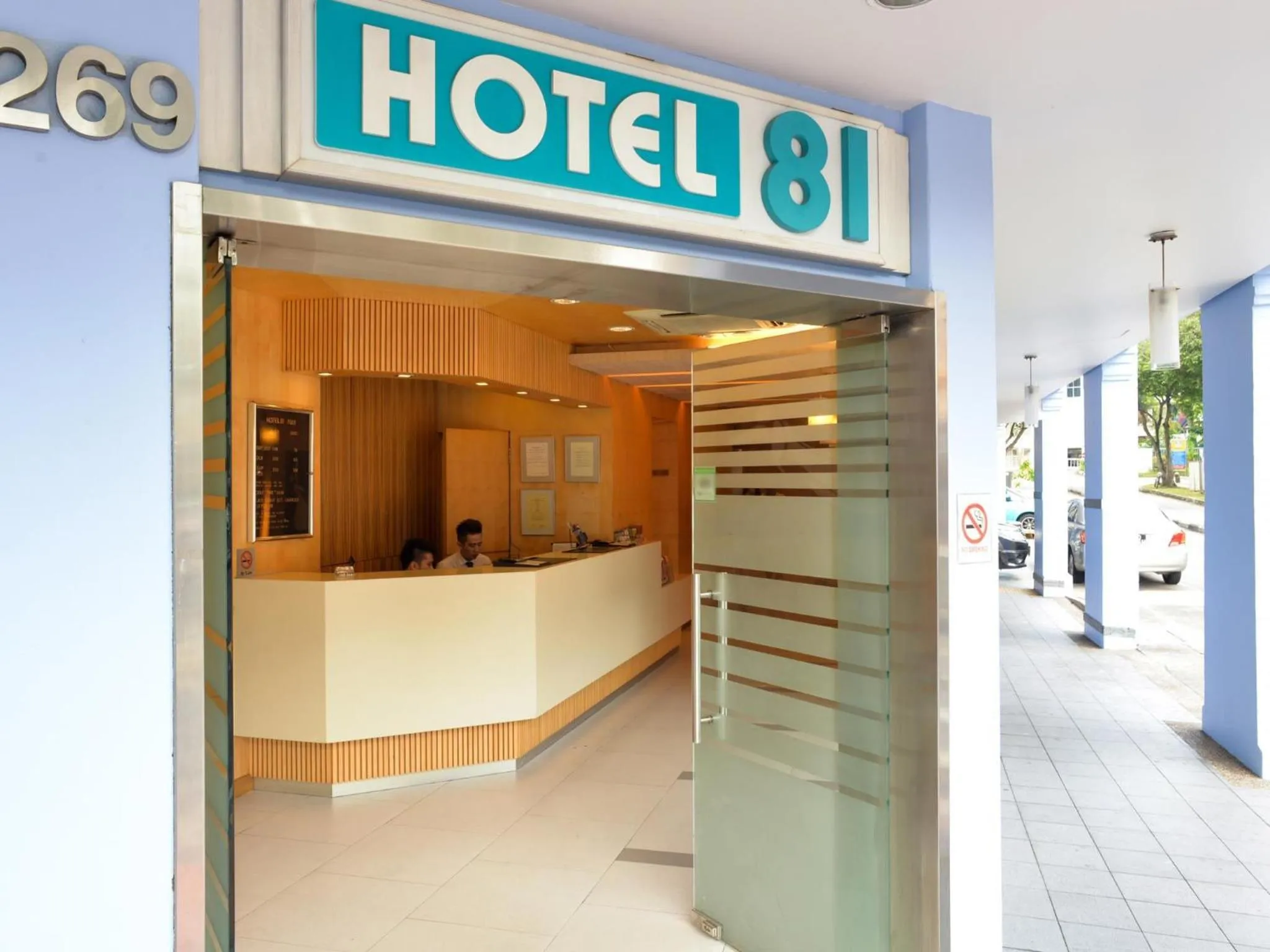 Lobby or reception in Hotel 81 Fuji