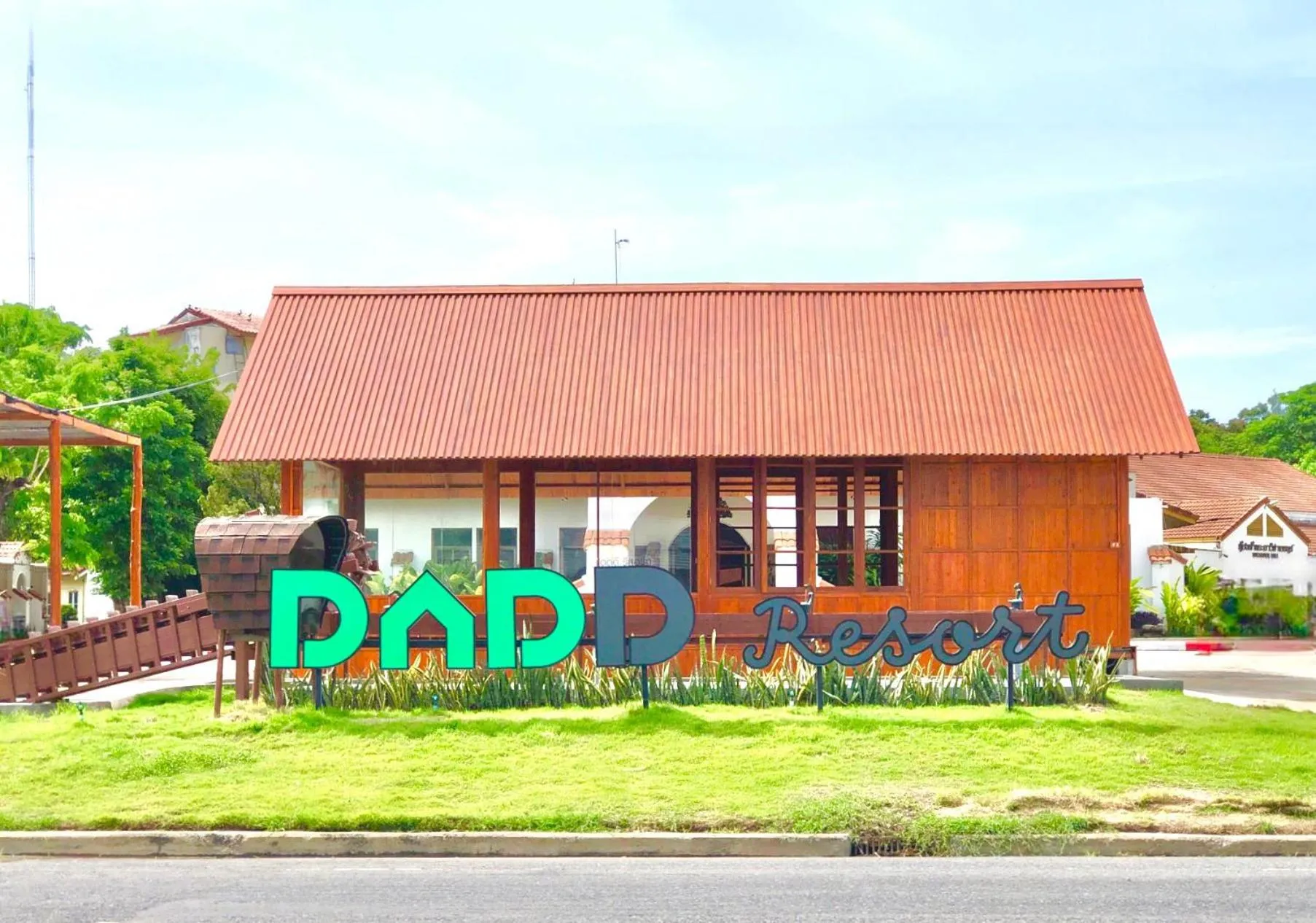 Dad D Resort by Lopburi Inn Resort