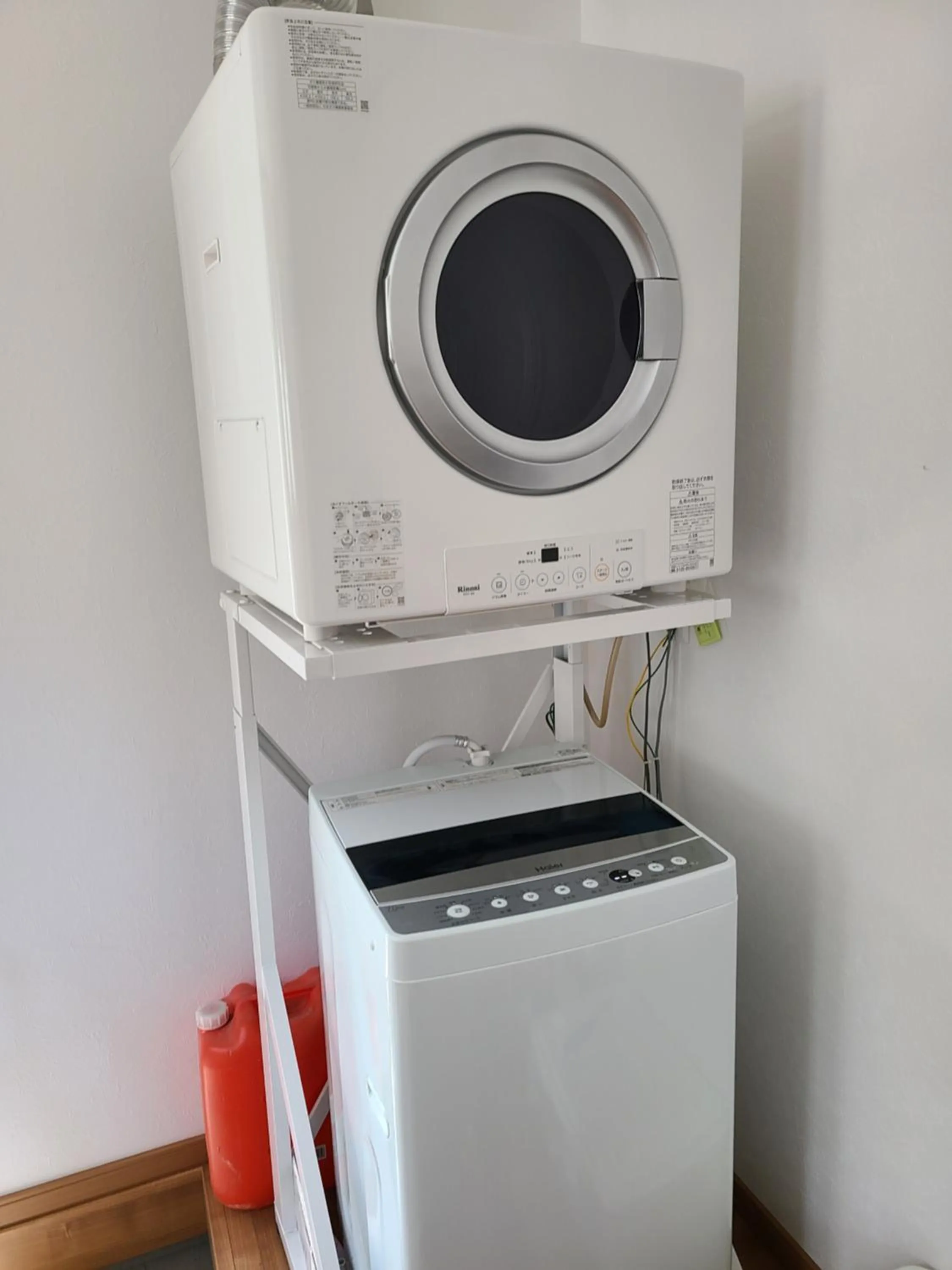 washing machine in Forest minami kawaguchiko