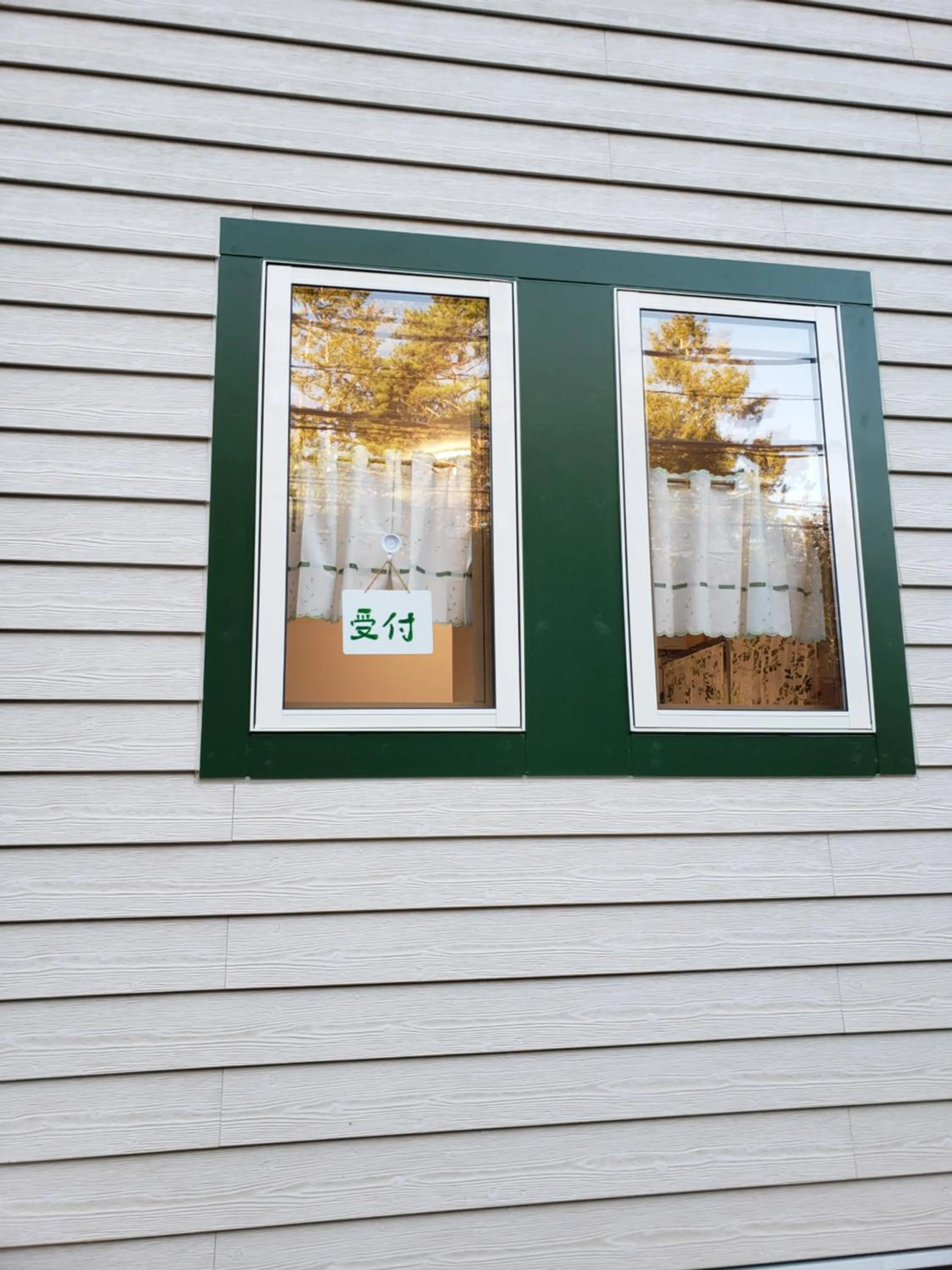 Property building in Forest minami kawaguchiko