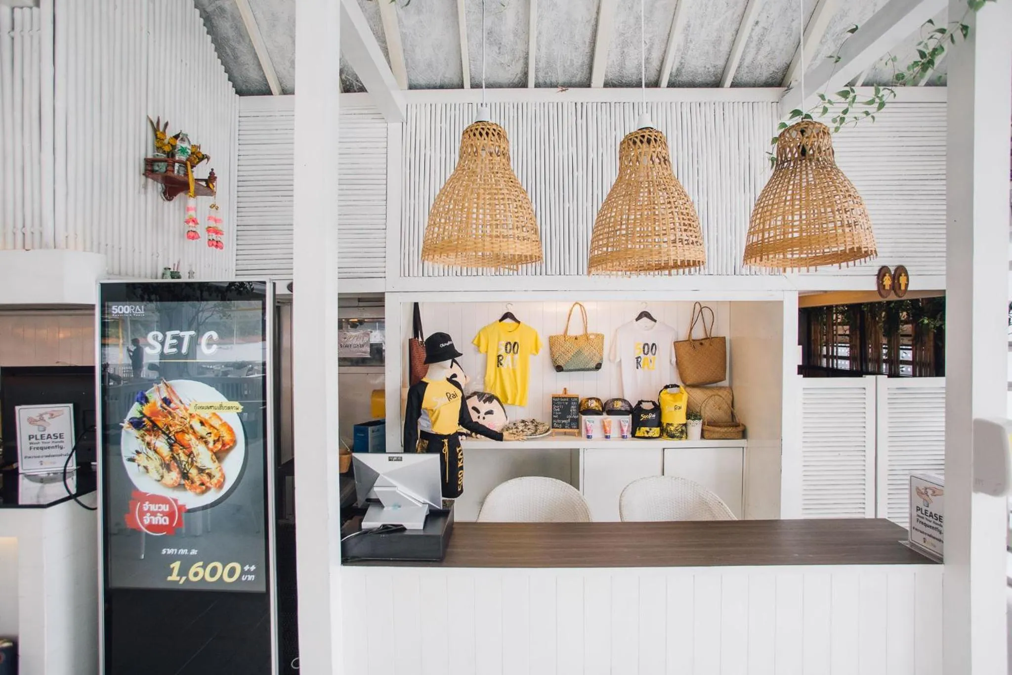 Property building in 500 Rai Floating Resort