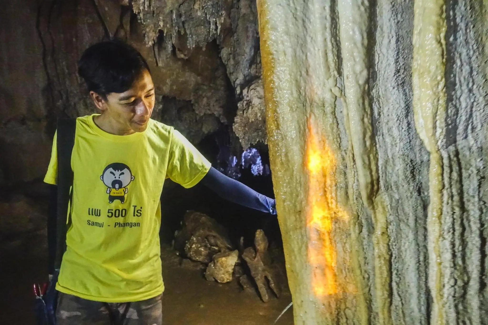 Natural landscape in 500 Rai Floating Resort