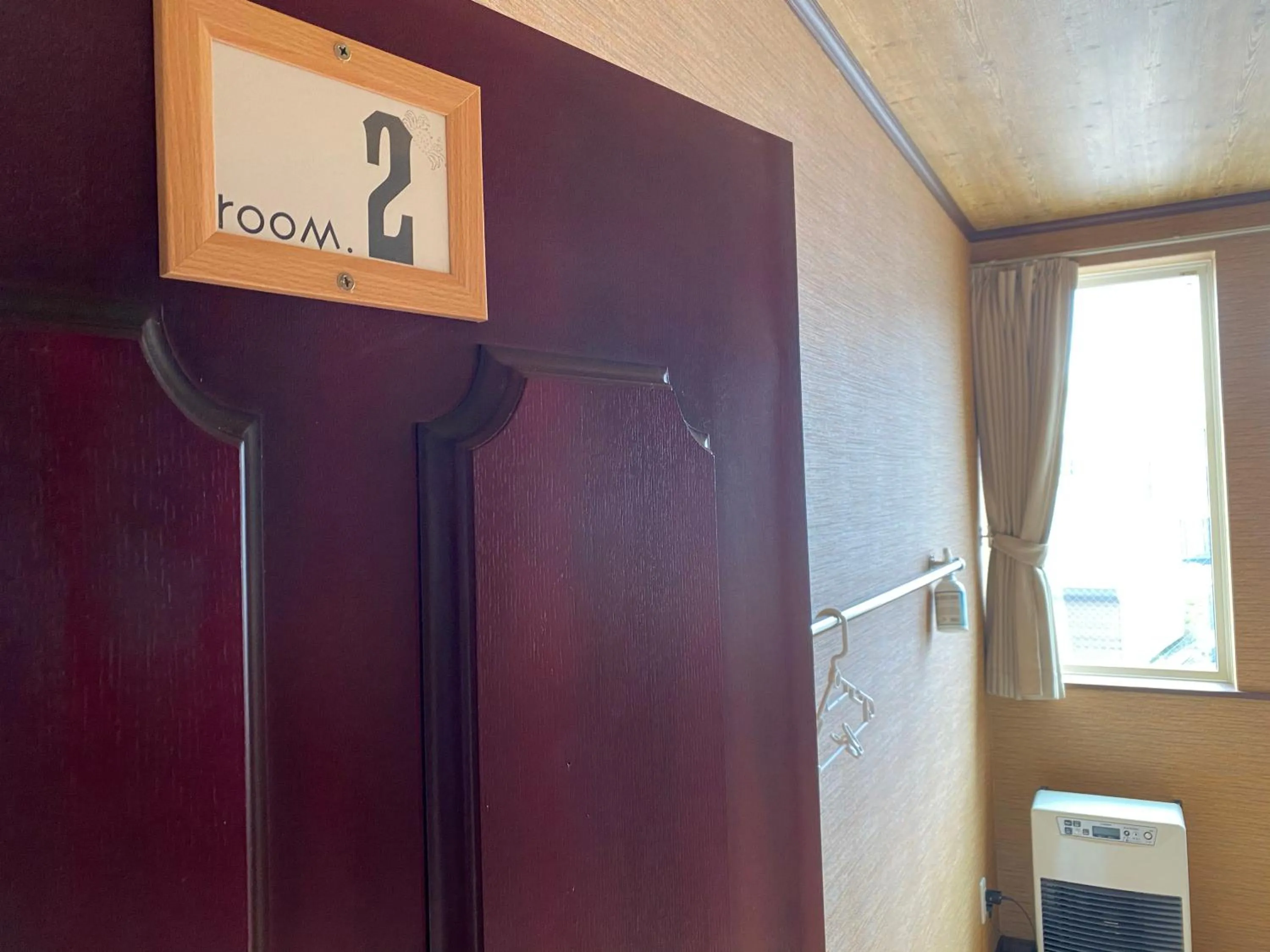 Guest House Nemuroman