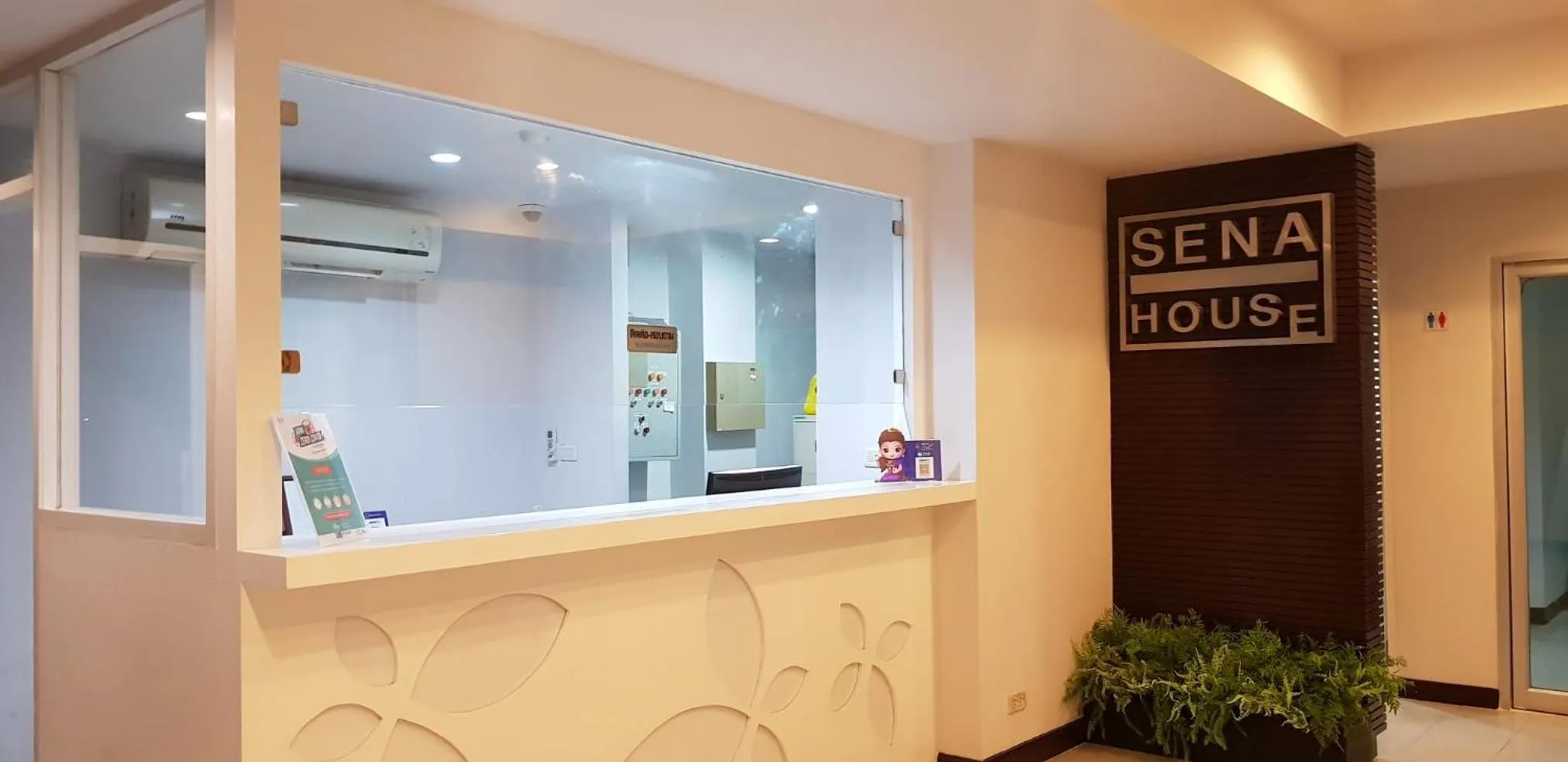 Lobby or reception in Sena House Lamlukka Klong2