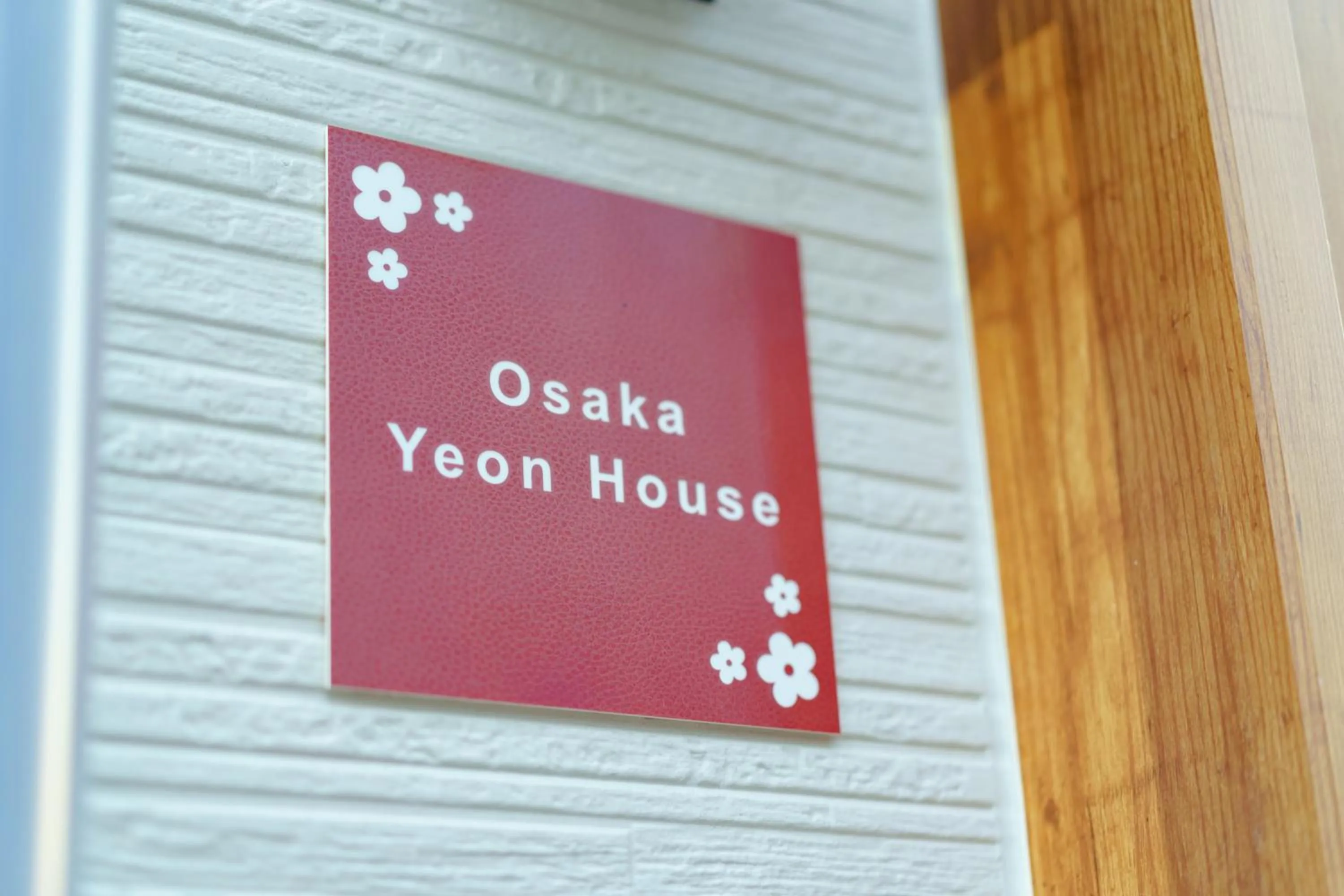 Osaka Yeon House