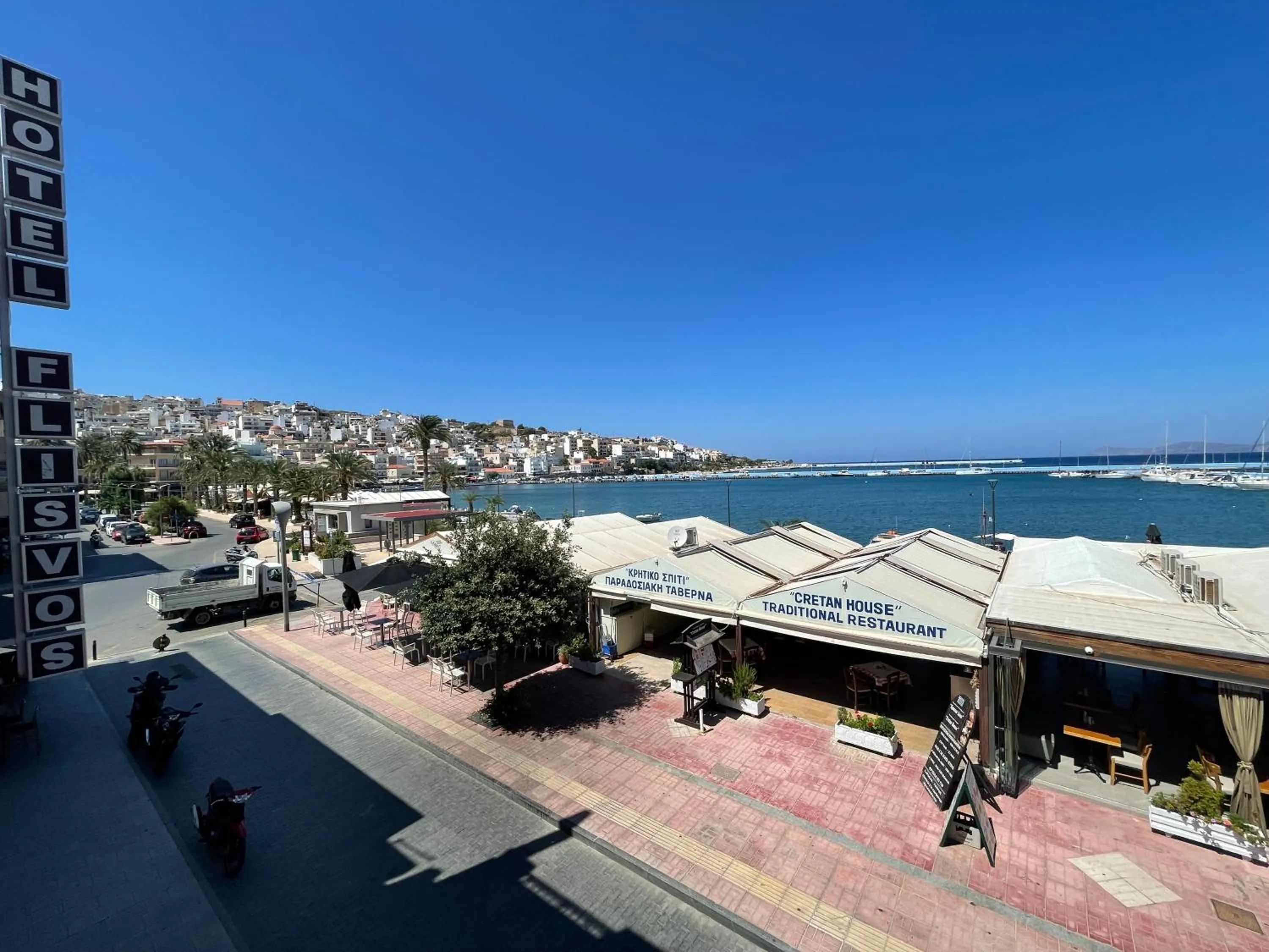 View (from property/room) in Flisvos