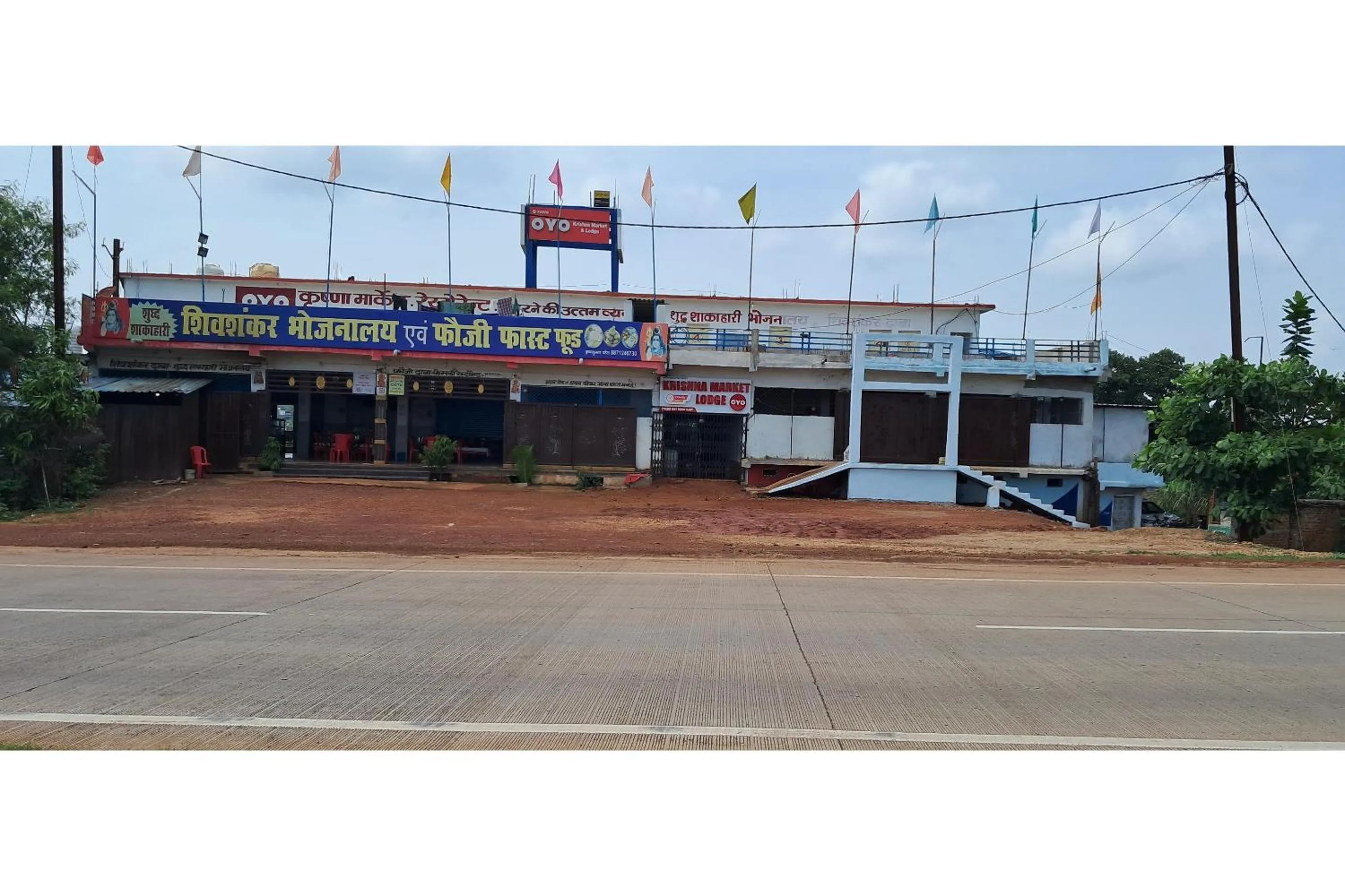 Other in SPOT ON by OYO Krishna Market And Lodge