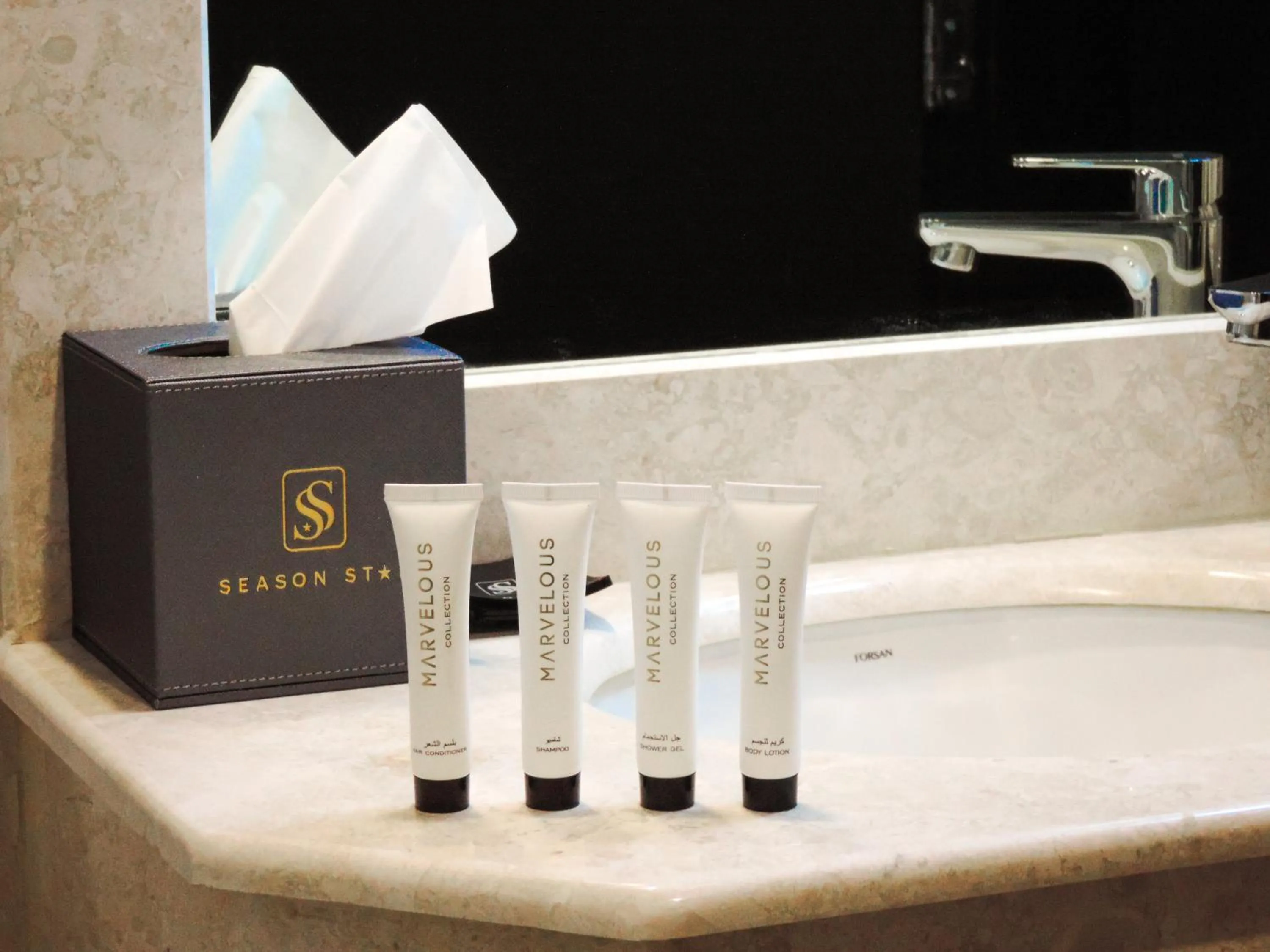 Shower in Season Star Hotel Madinah