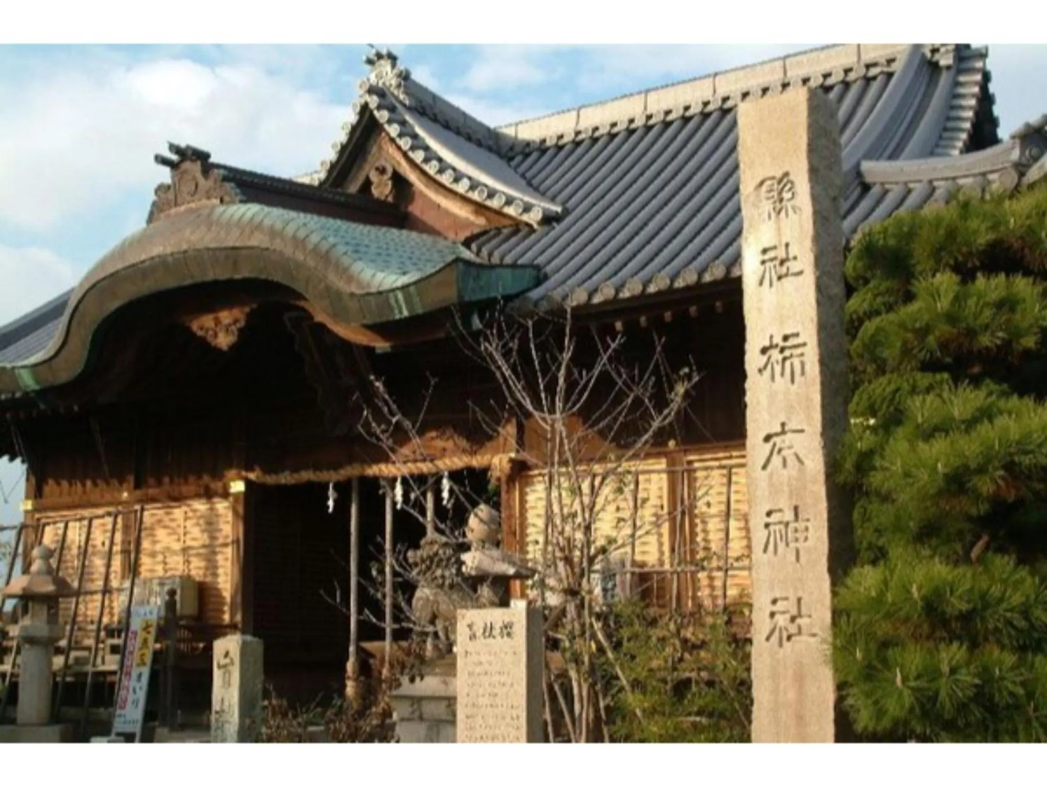 Akashi Castle Hotel - Vacation STAY 83573