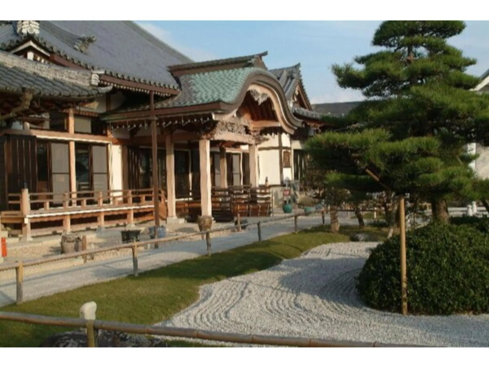 Akashi Castle Hotel - Vacation STAY 79268