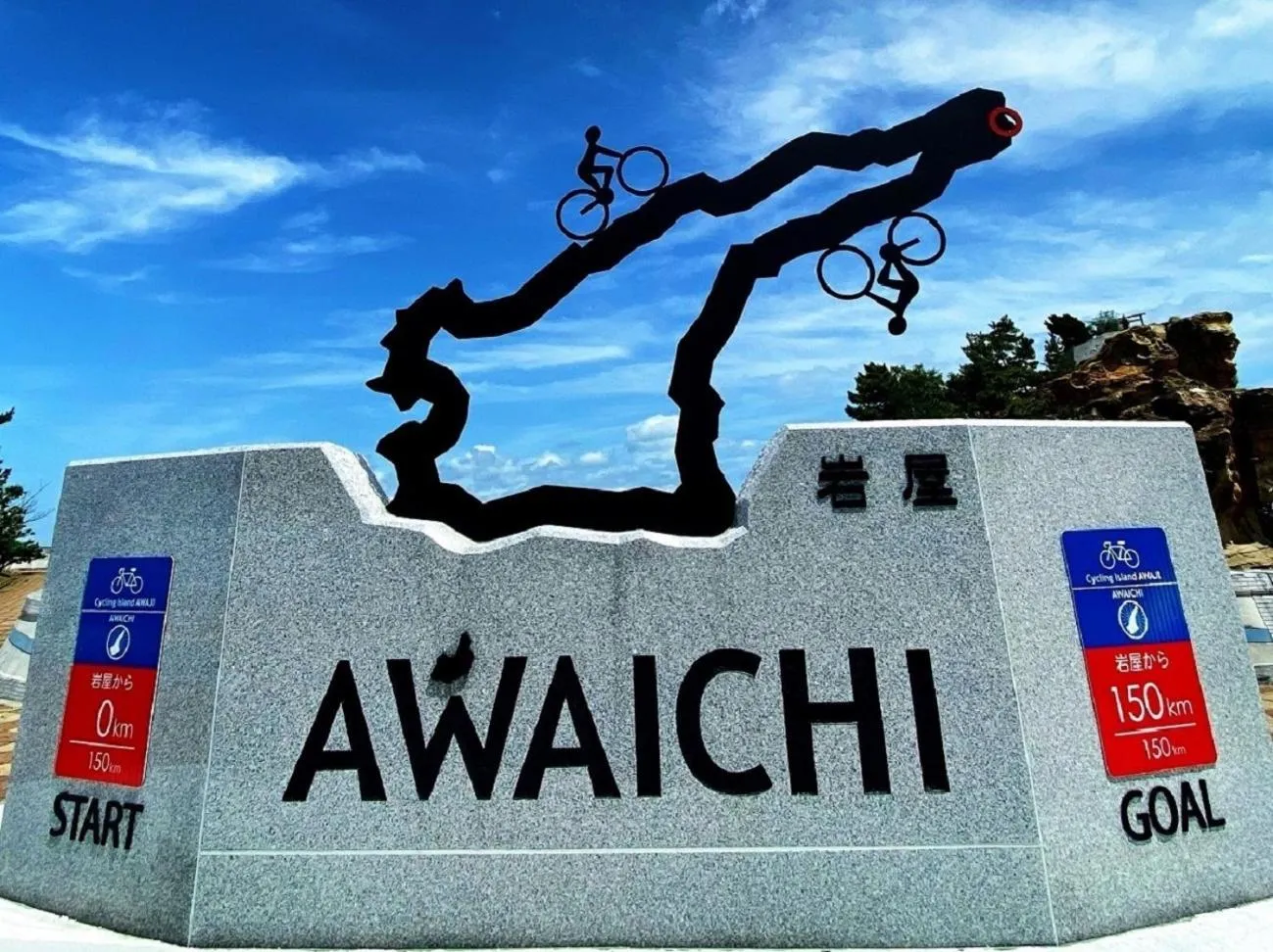 Akashi Castle Hotel - Vacation STAY 83574