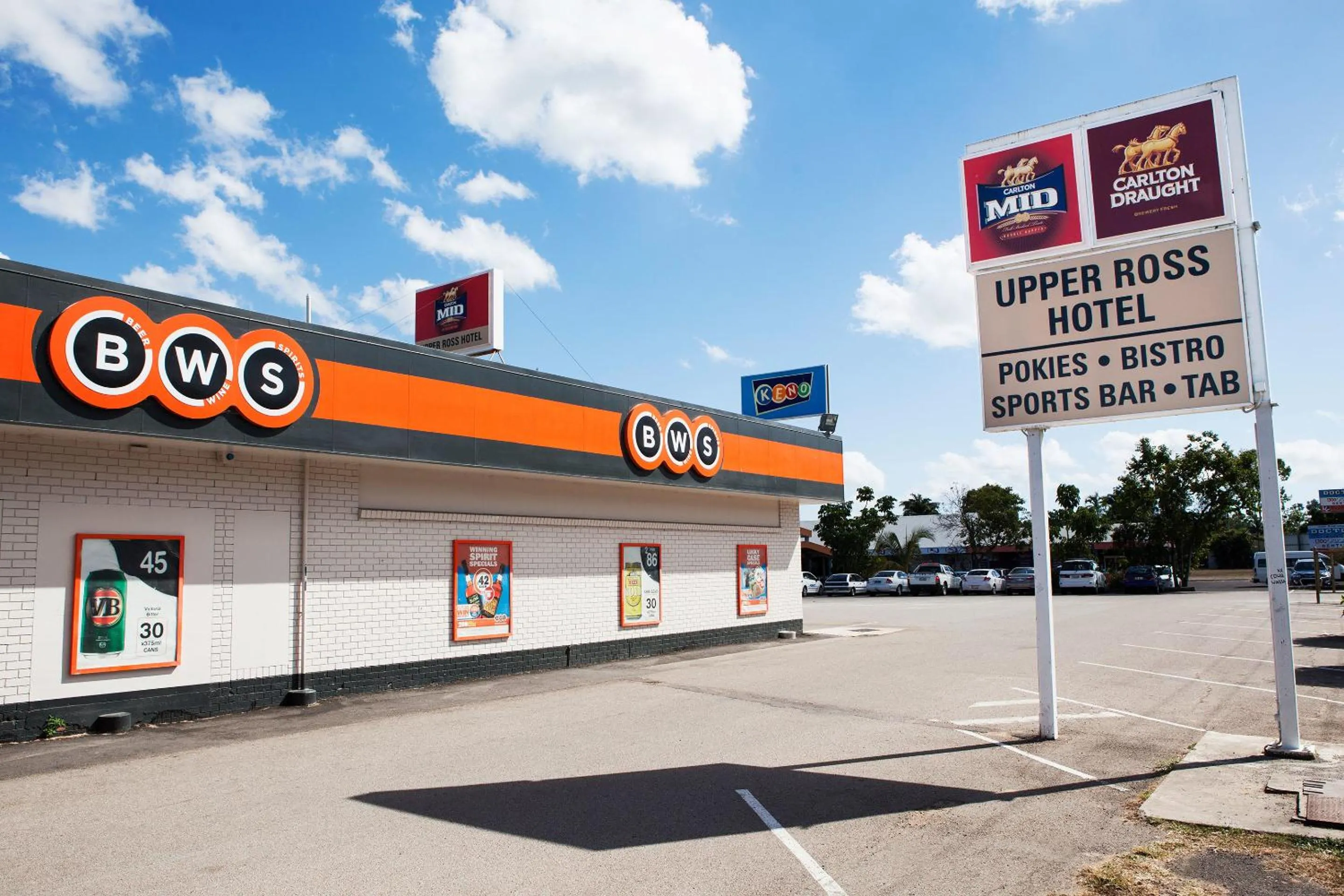 Property logo or sign in Upper Ross Hotel