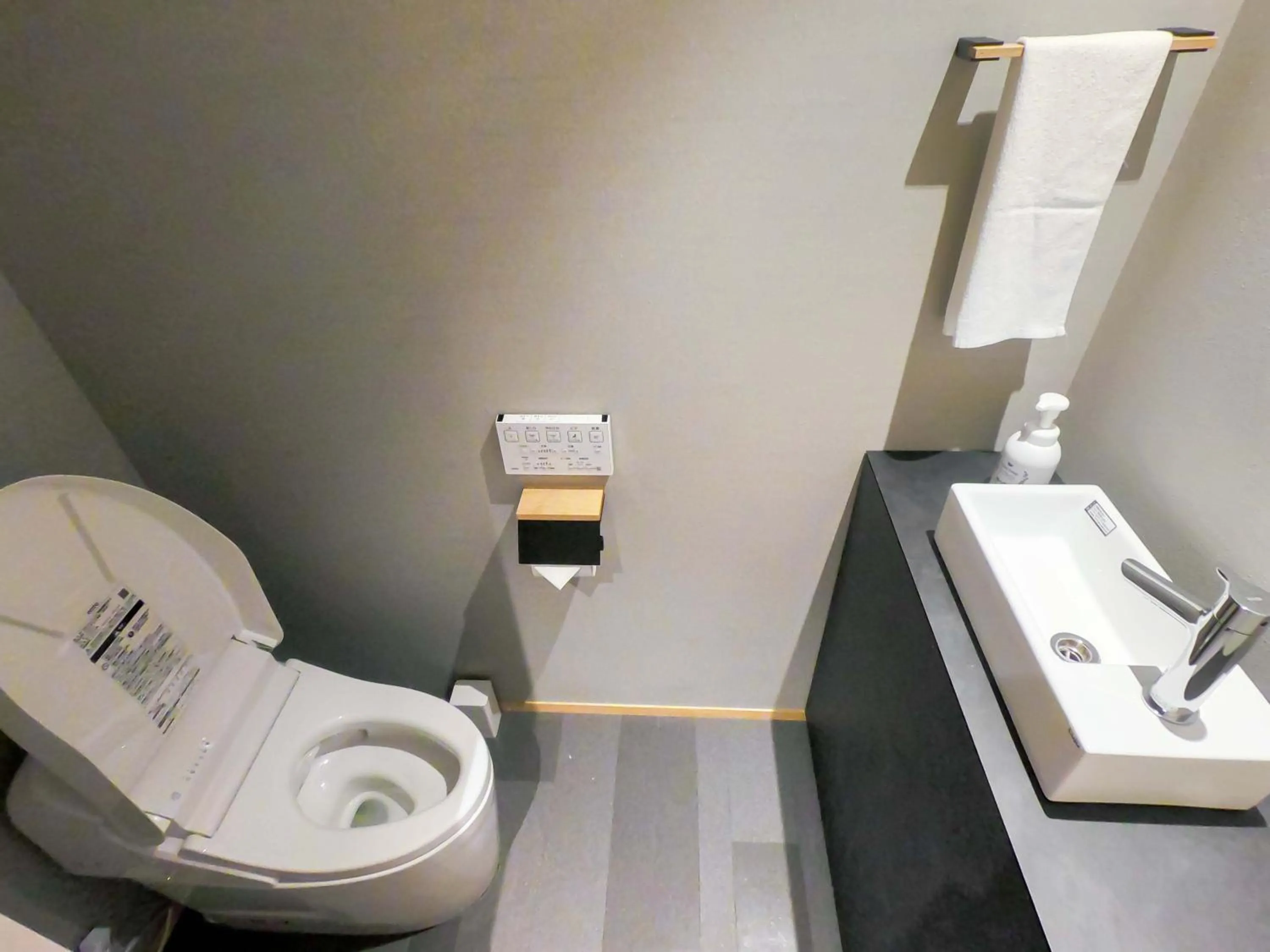 Toilet in Hotel S-Presso South