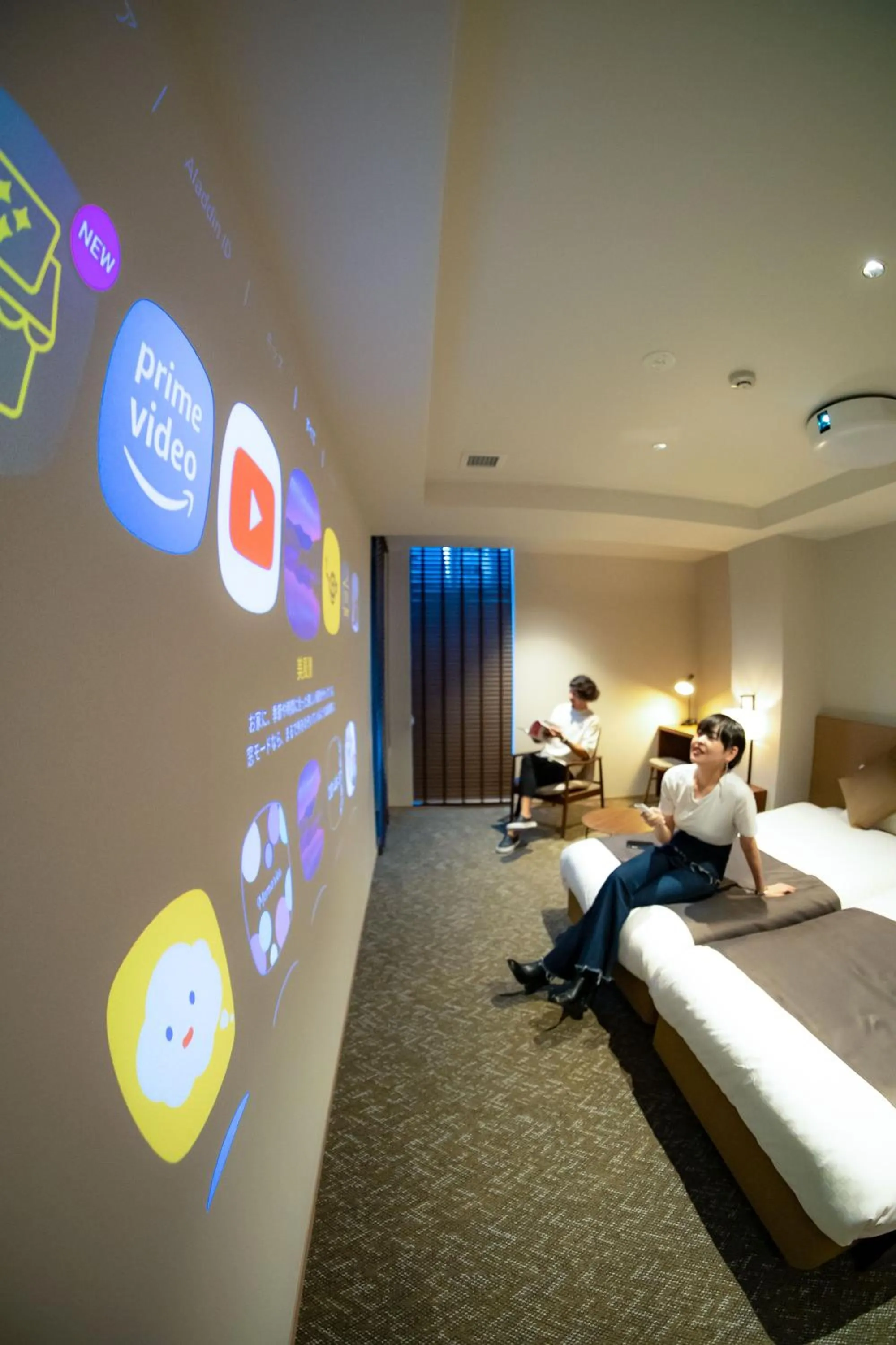 TV and multimedia in Hotel S-Presso South