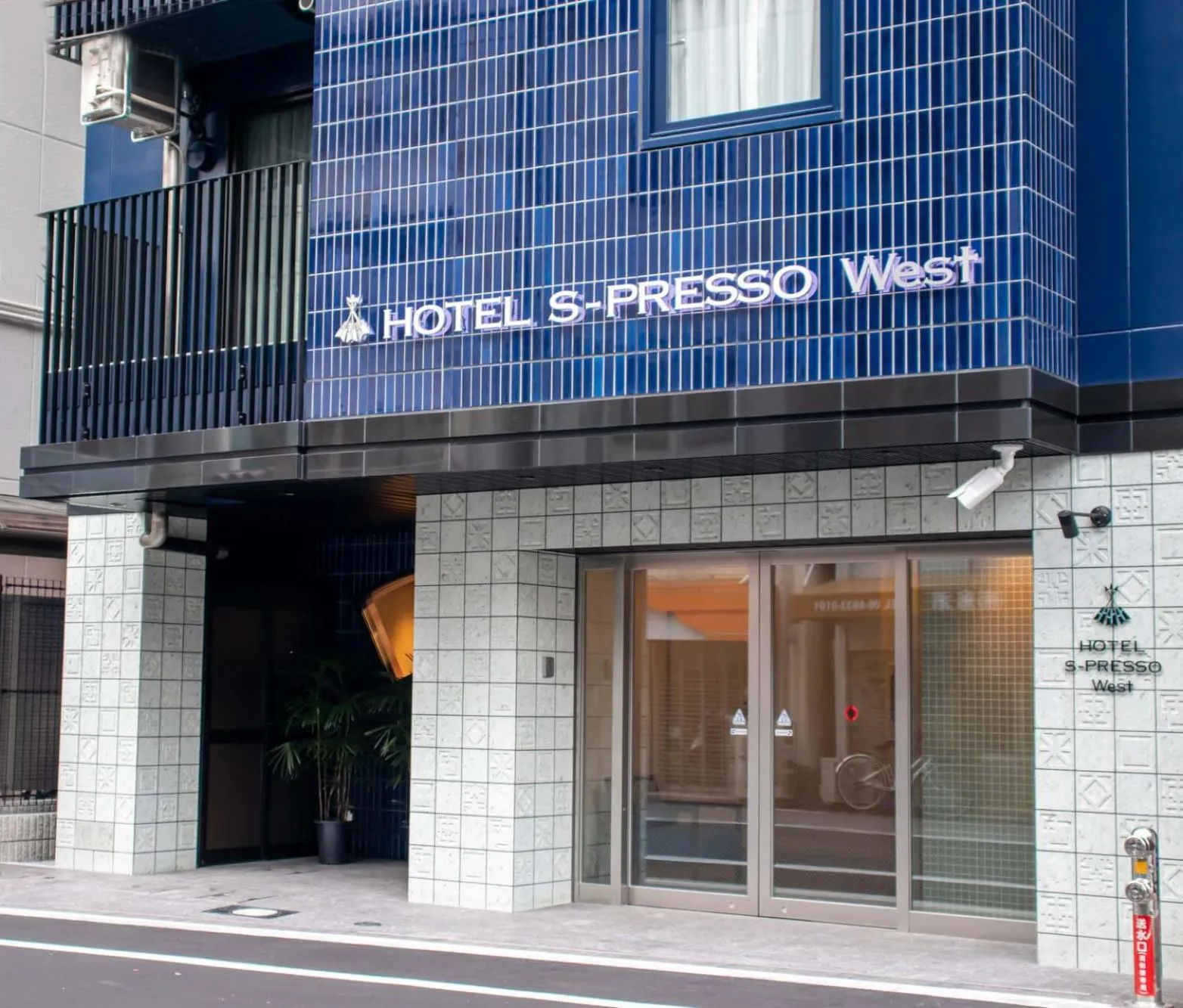 Facade/entrance in Hotel S-Presso West