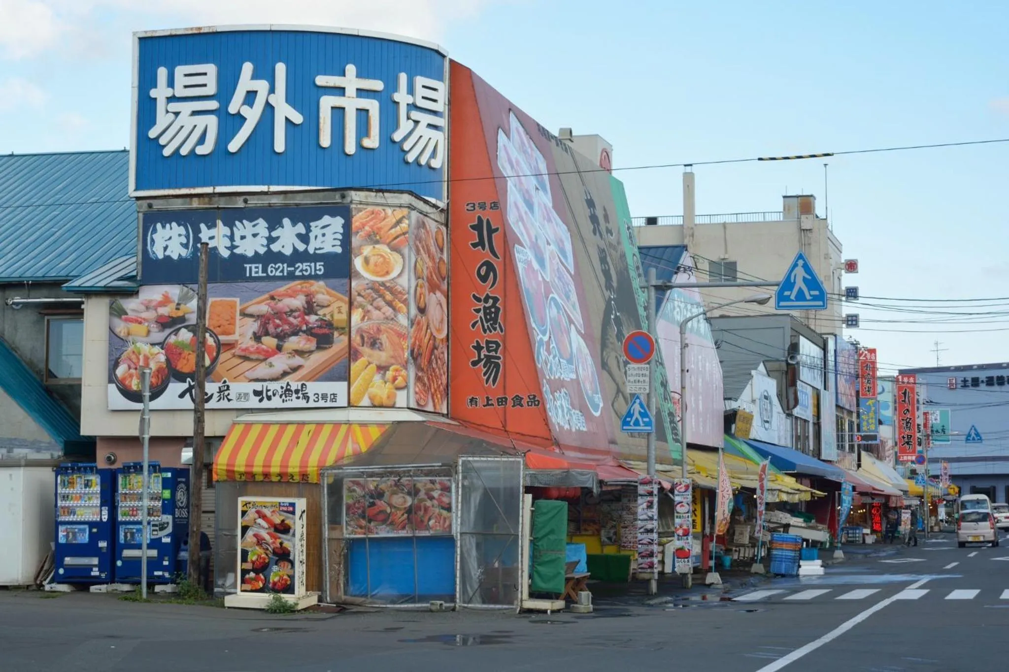 One living in 24 - Vacation STAY 83393