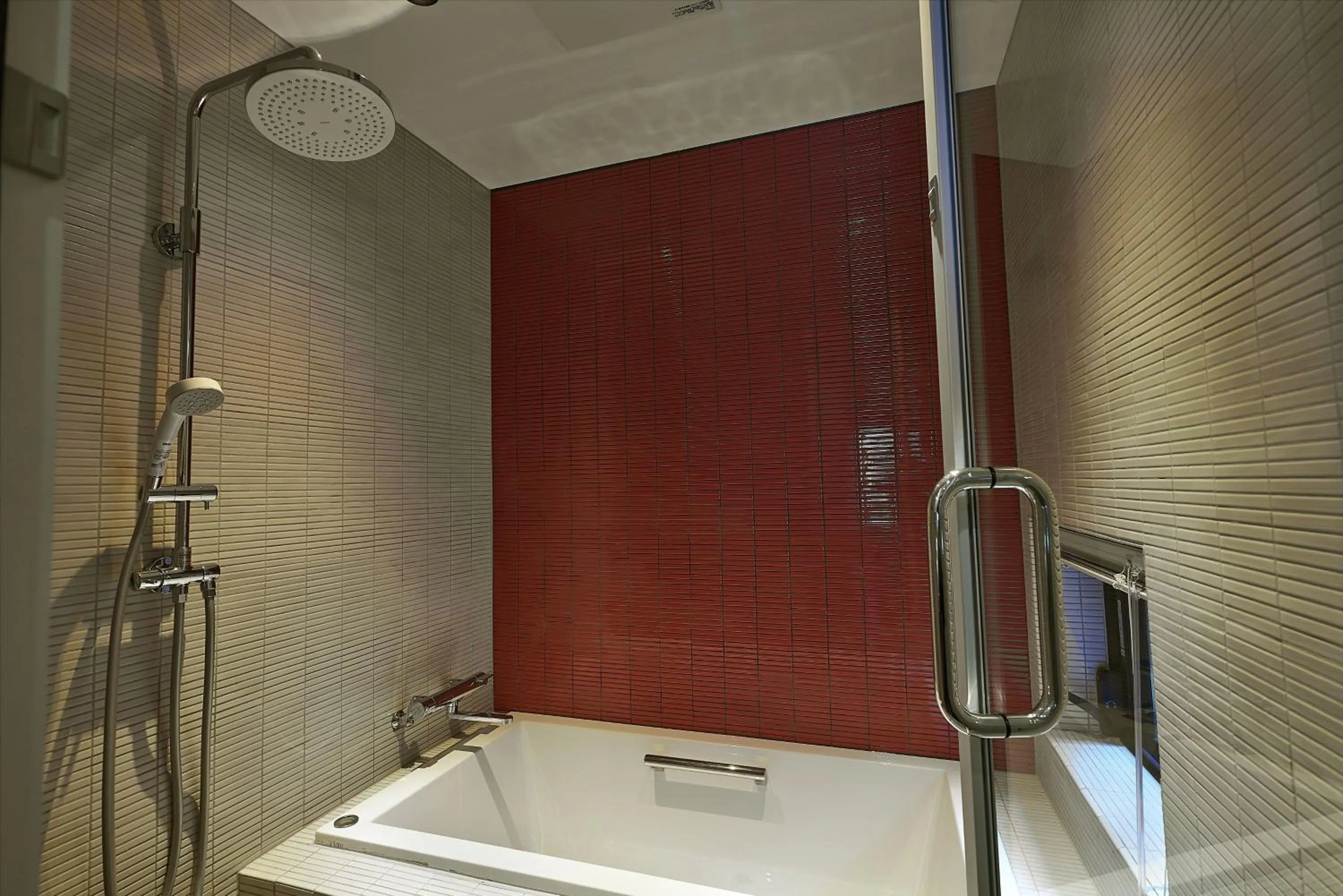 Bathroom in Tasokare Machiya House